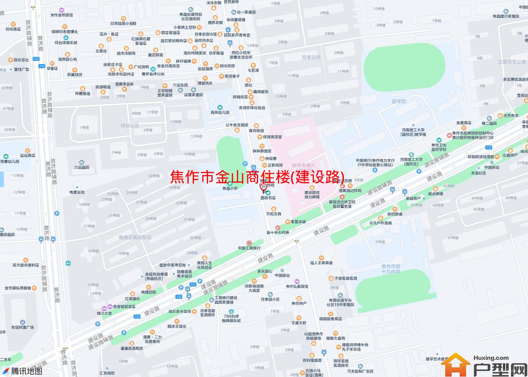 金山商住楼(建设路)小区 - 户型网