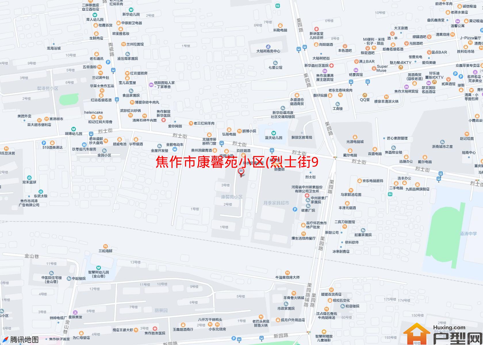 康馨苑小区(烈士街92号)小区 - 户型网