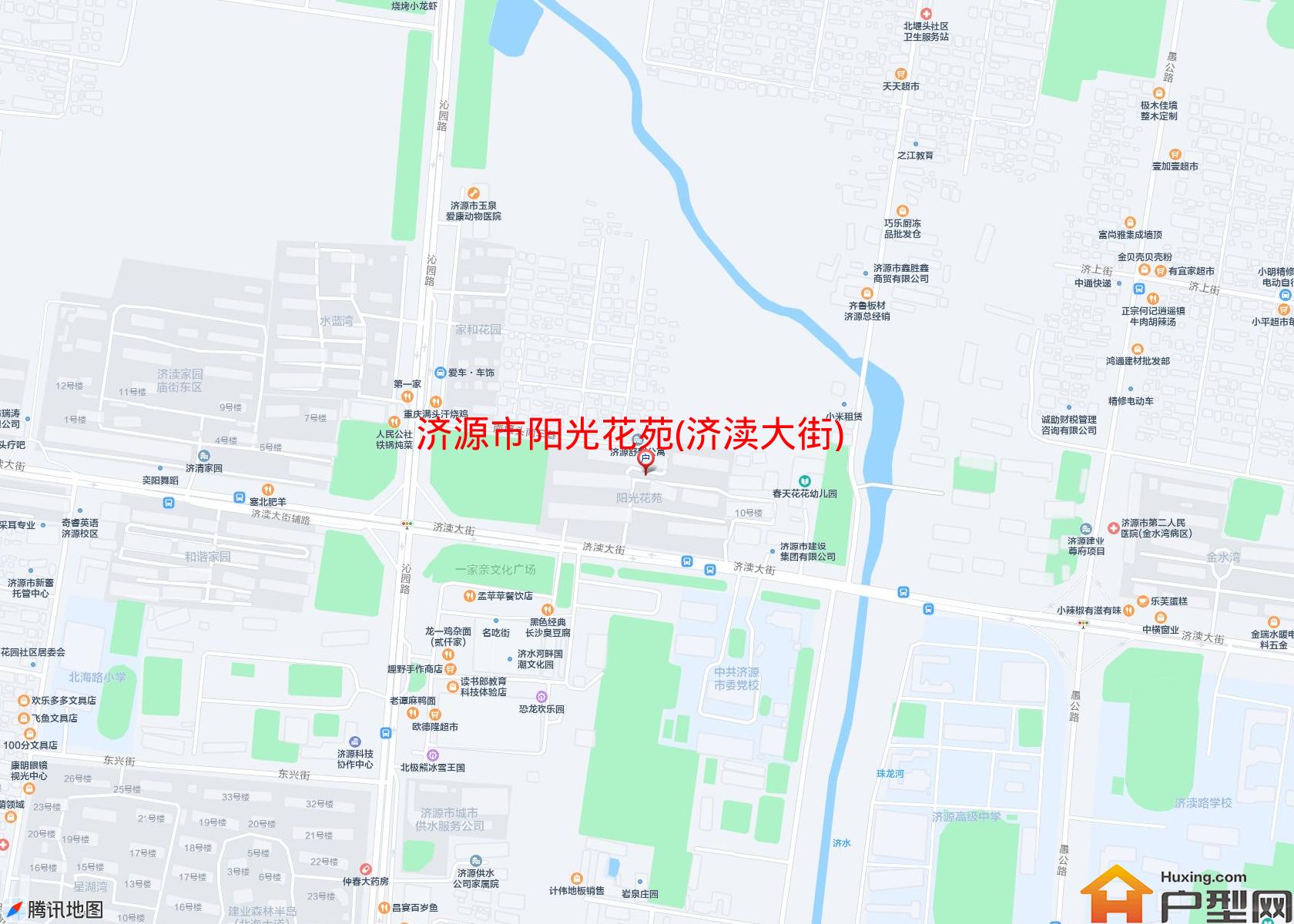 阳光花苑(济渎大街)小区 - 户型网