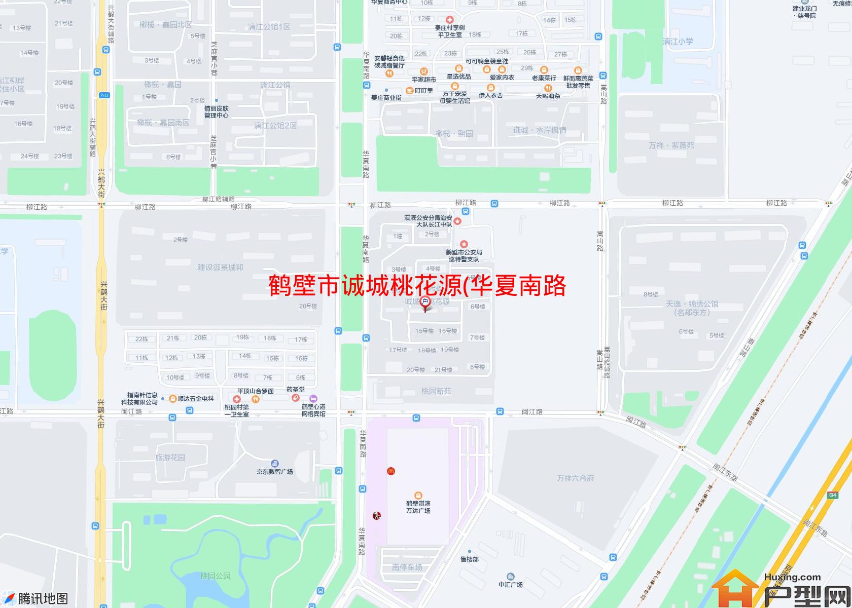 诚城桃花源(华夏南路)小区 - 户型网