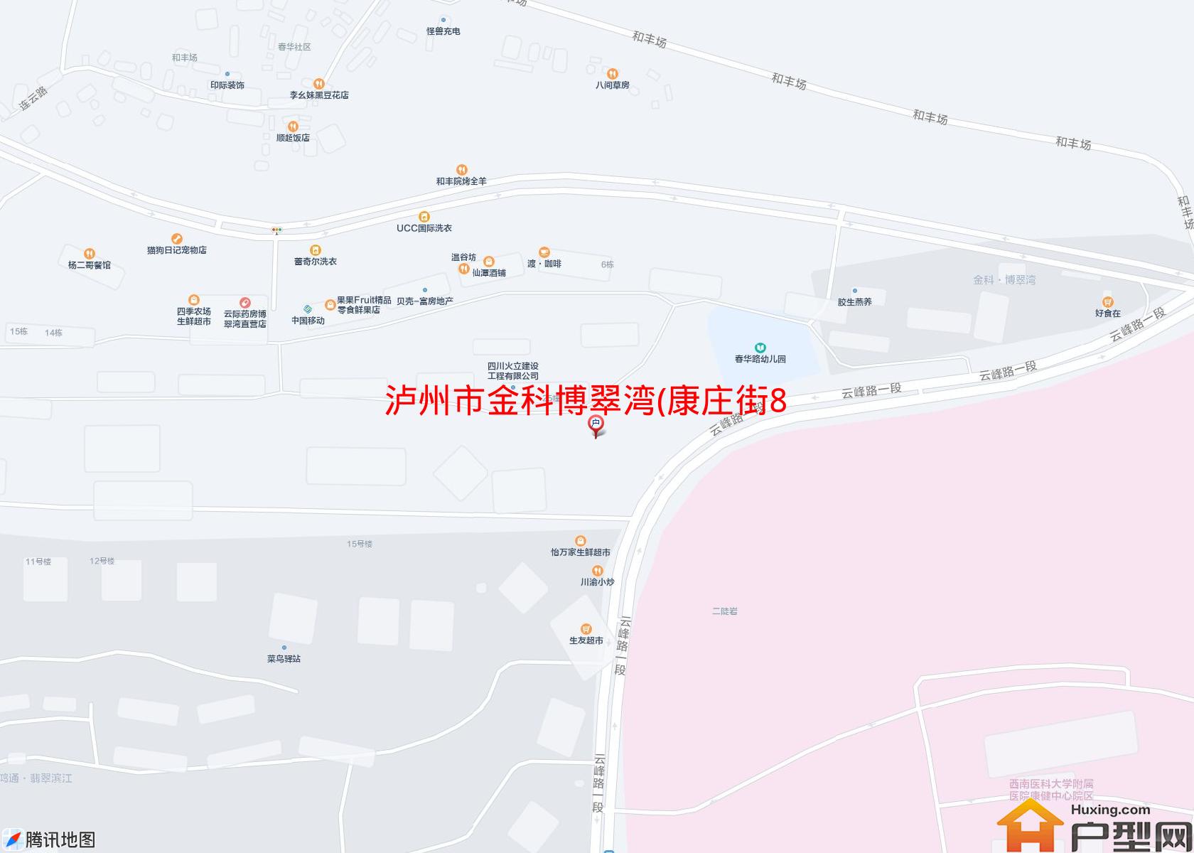 金科博翠湾(康庄街87号)小区 - 户型网