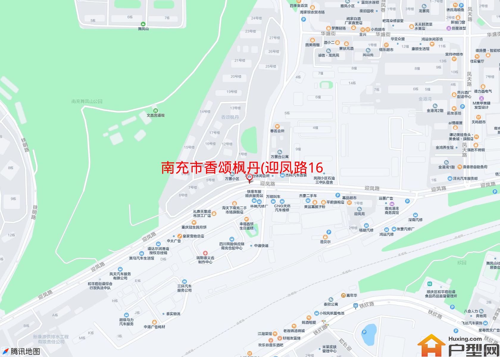 香颂枫丹(迎凤路168号)小区 - 户型网