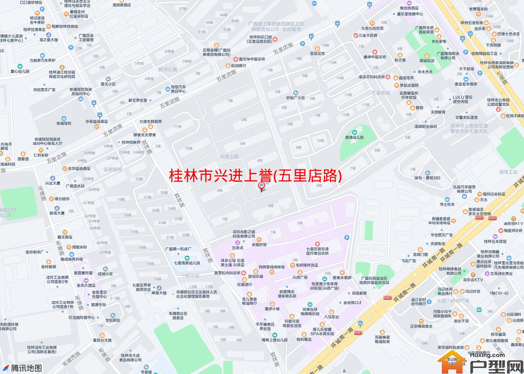 兴进上誉(五里店路)小区 - 户型网