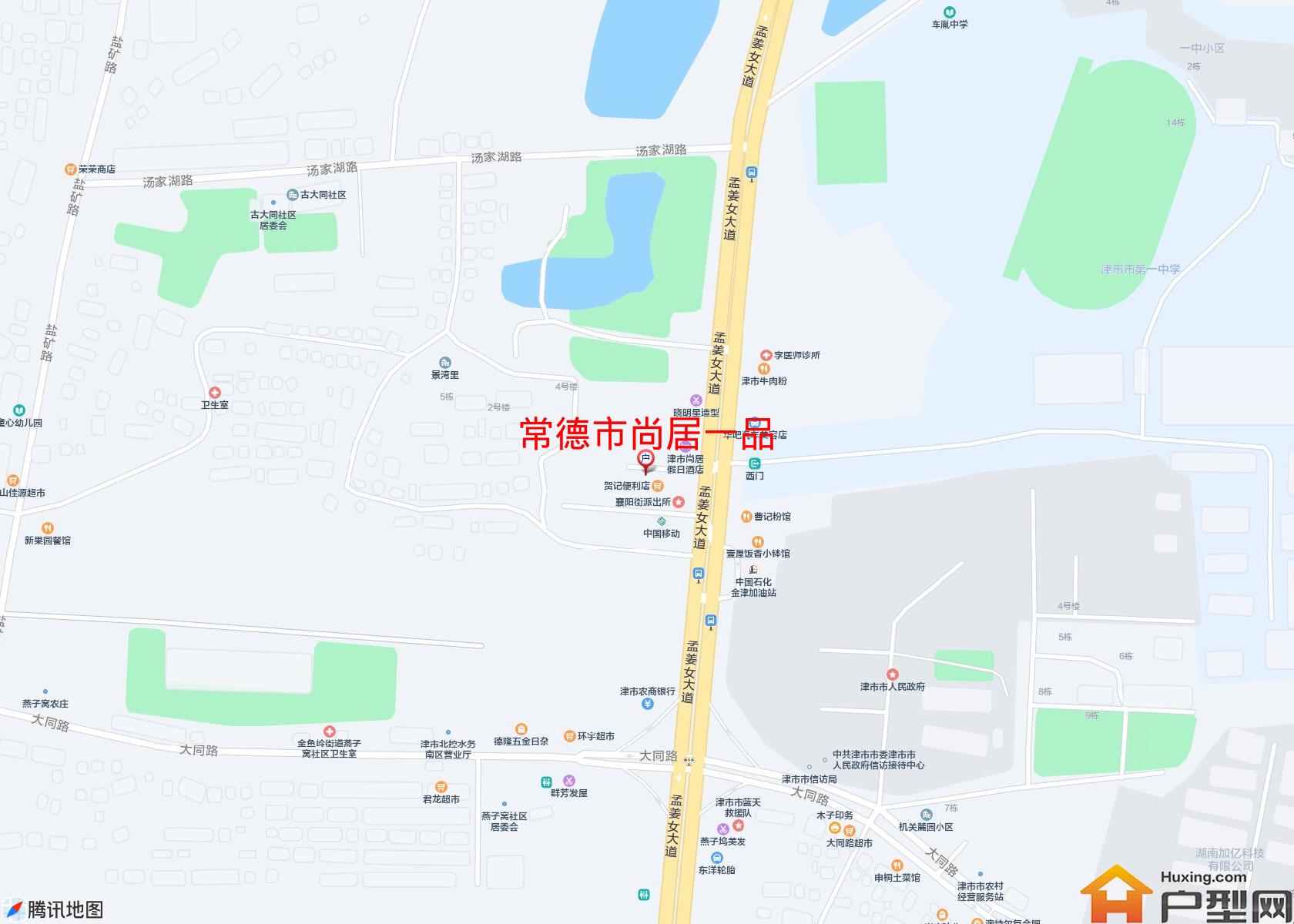 尚居一品小区 - 户型网