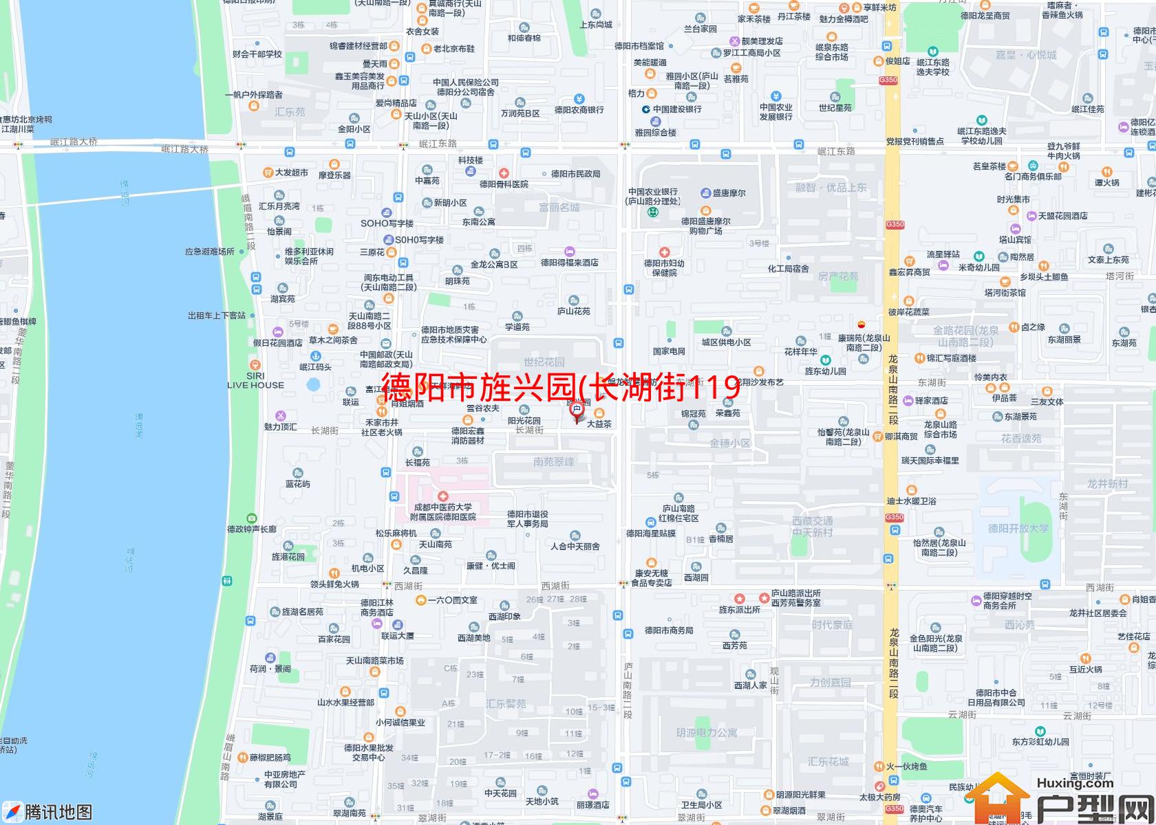 旌兴园(长湖街119号)小区 - 户型网