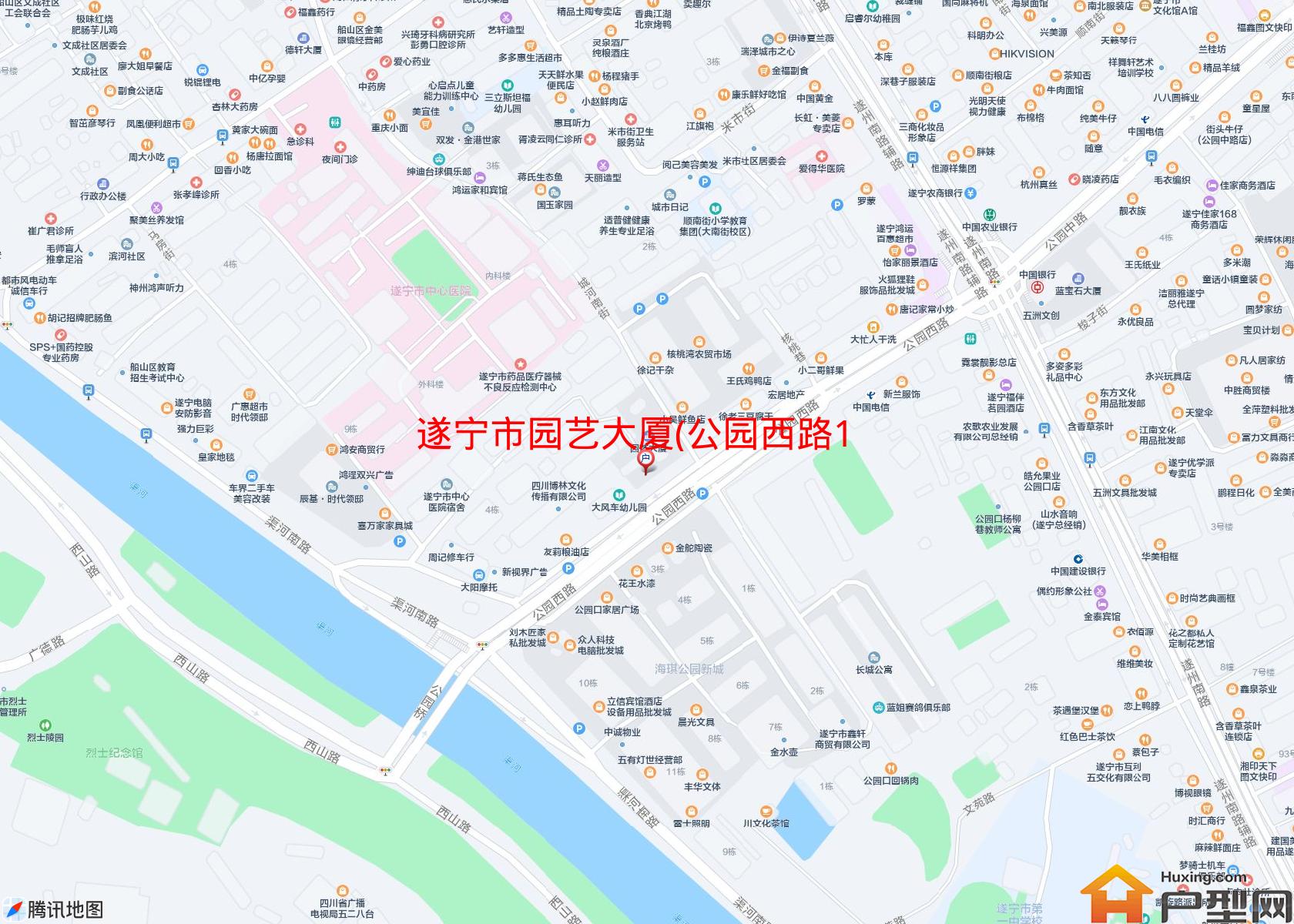园艺大厦(公园西路106号)小区 - 户型网