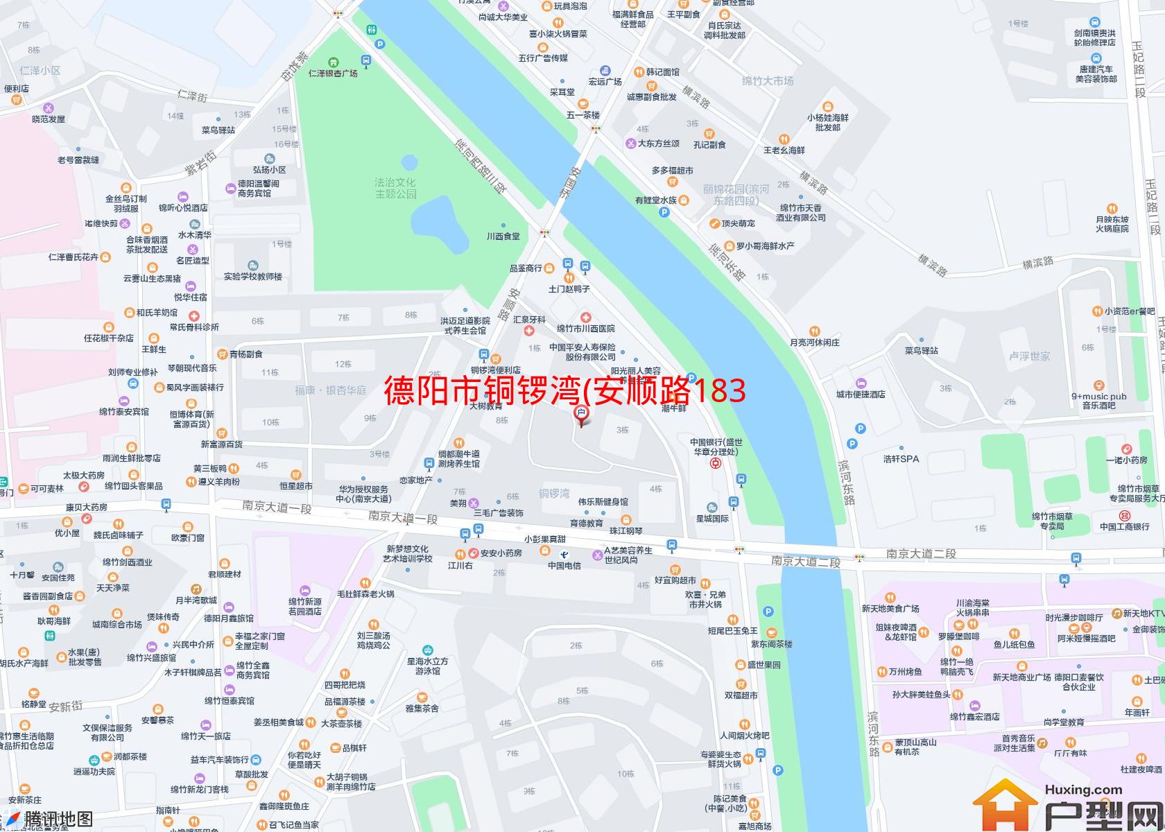 铜锣湾(安顺路183号)小区 - 户型网