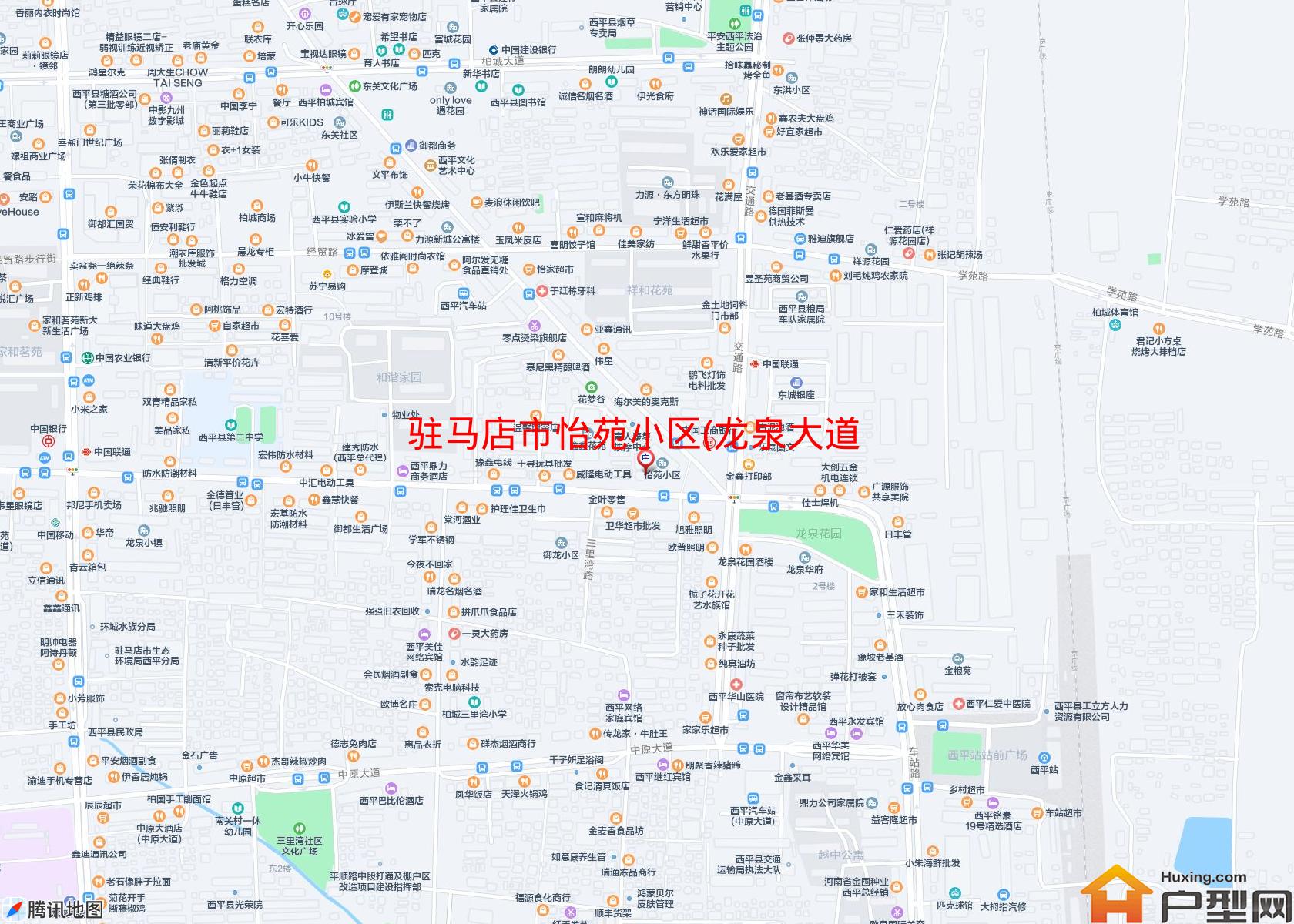 怡苑小区(龙泉大道)小区 - 户型网