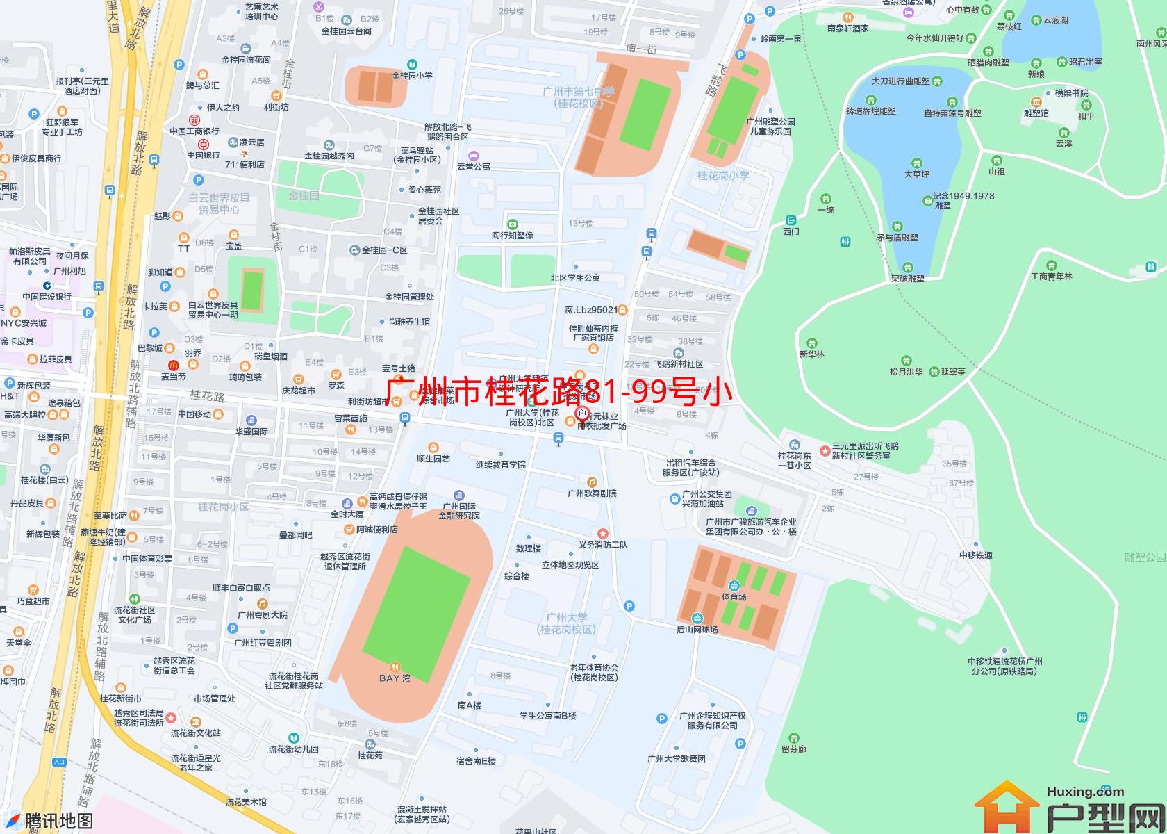 桂花路81-99号小区小区 - 户型网