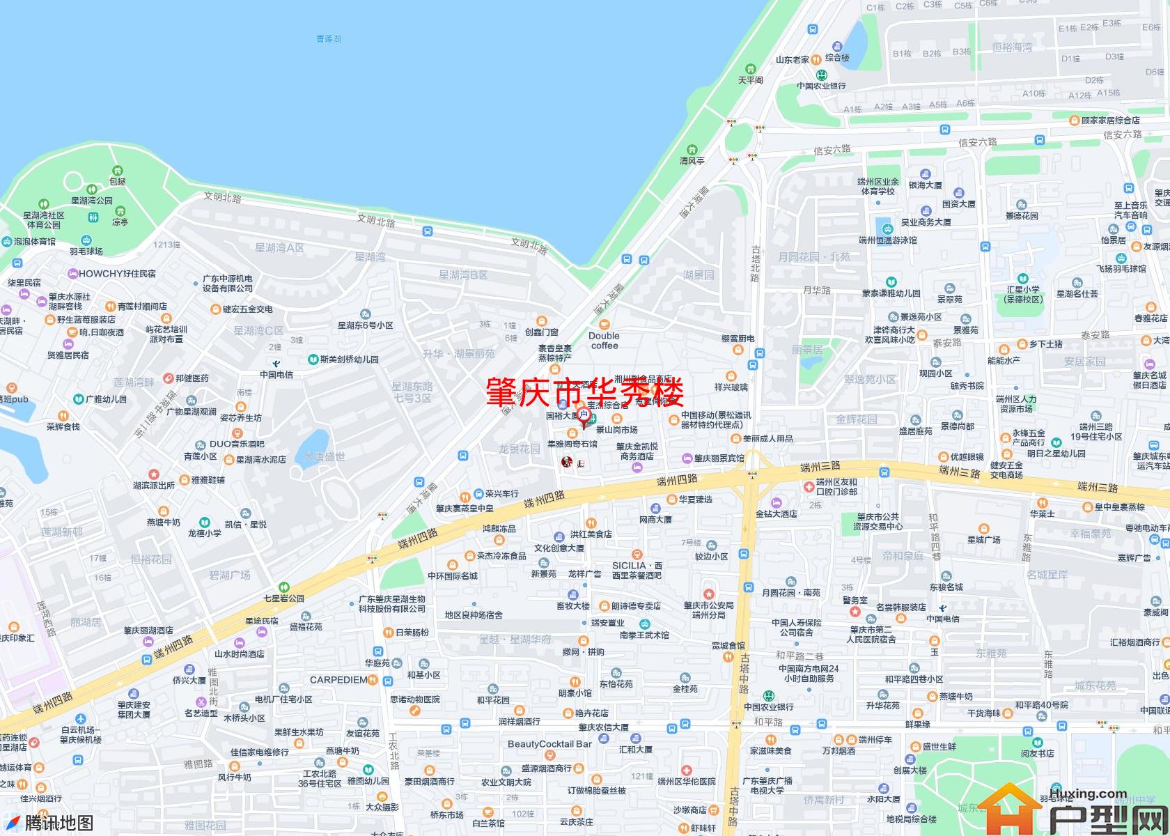 华秀楼小区 - 户型网