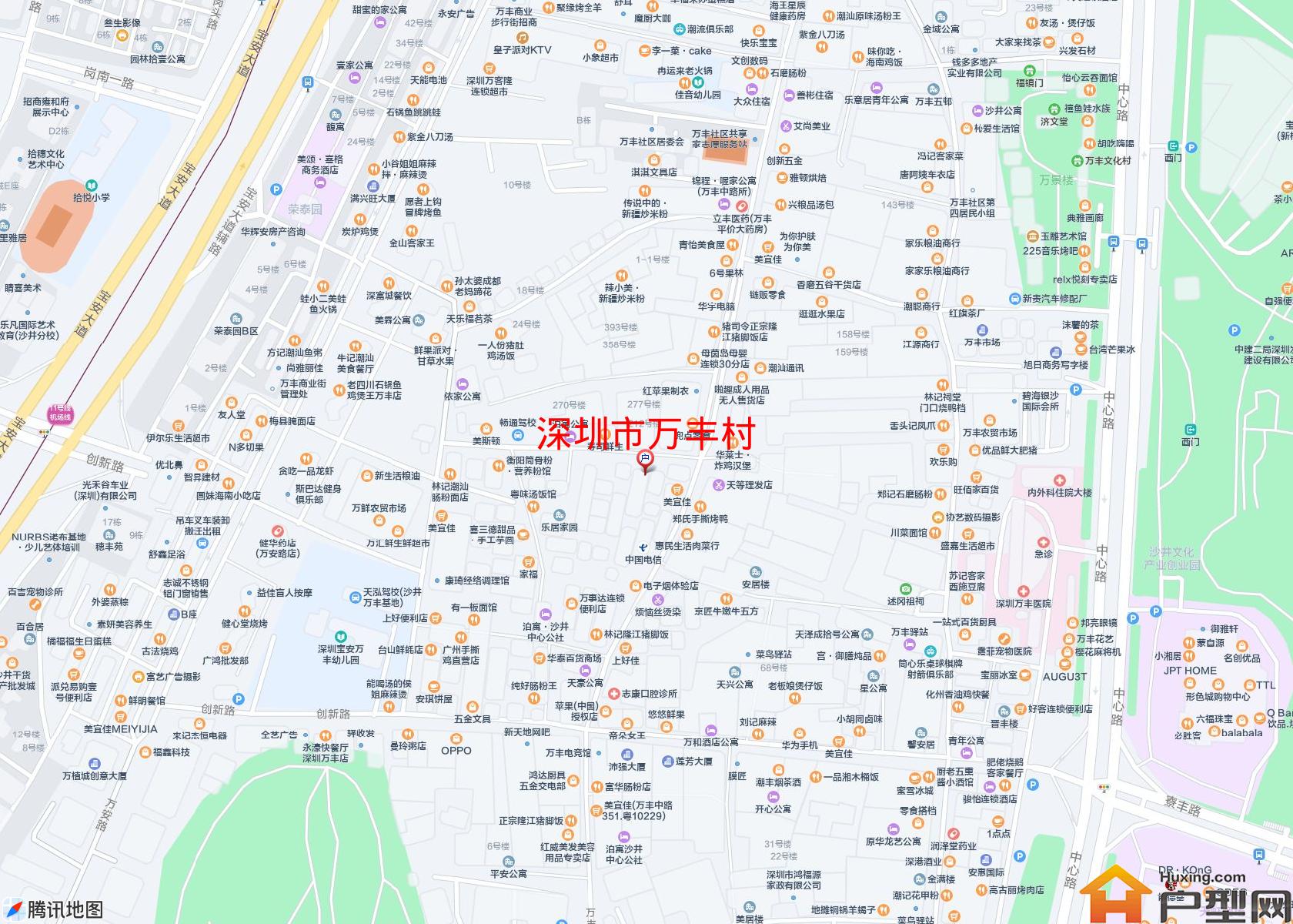 万丰村小区 - 户型网