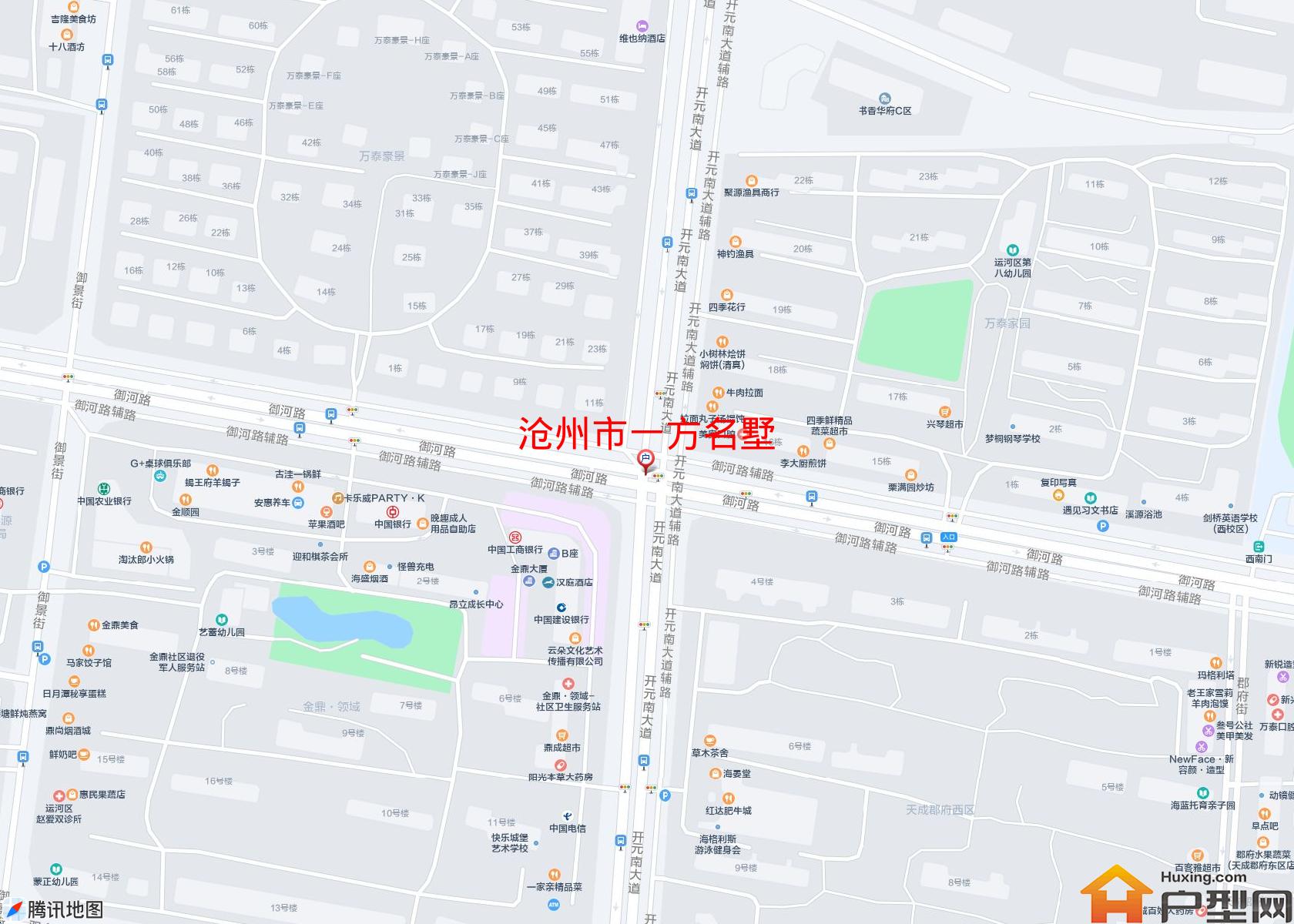 一方名墅小区 - 户型网
