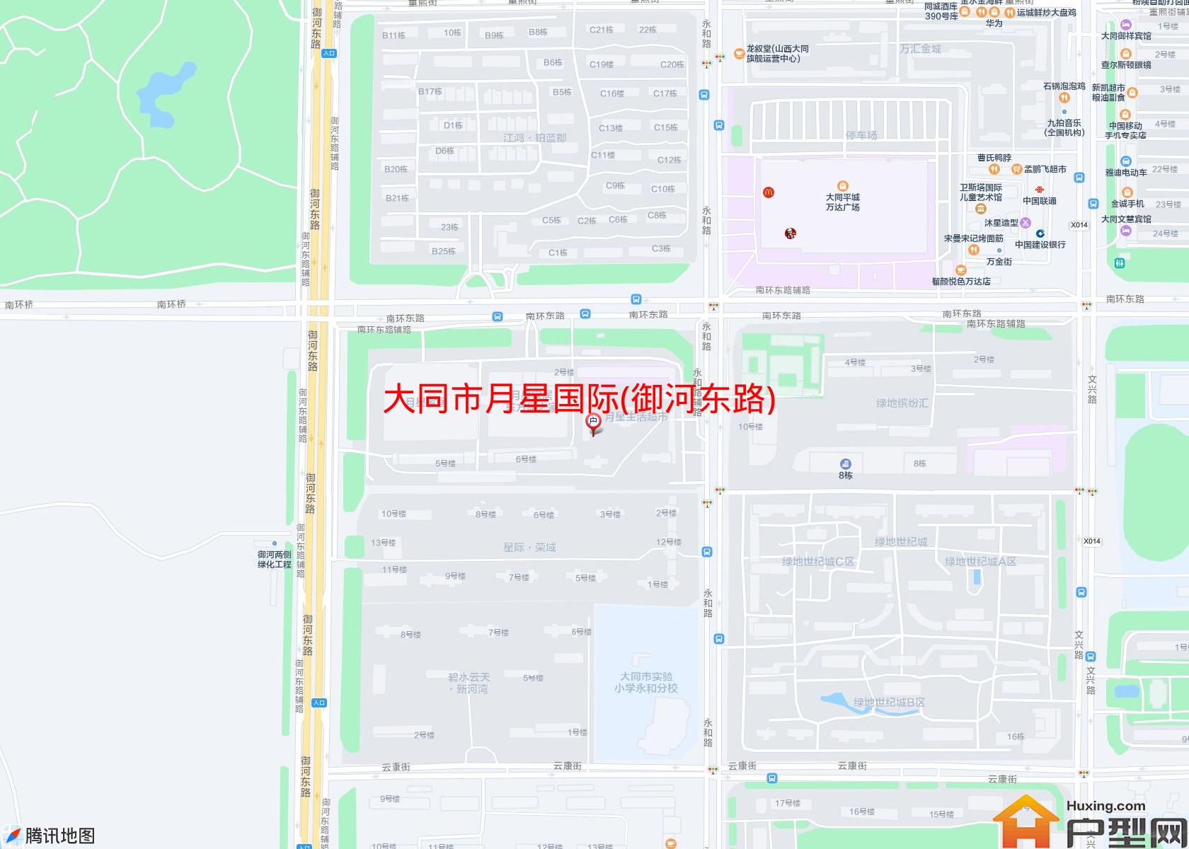 月星国际(御河东路)小区 - 户型网