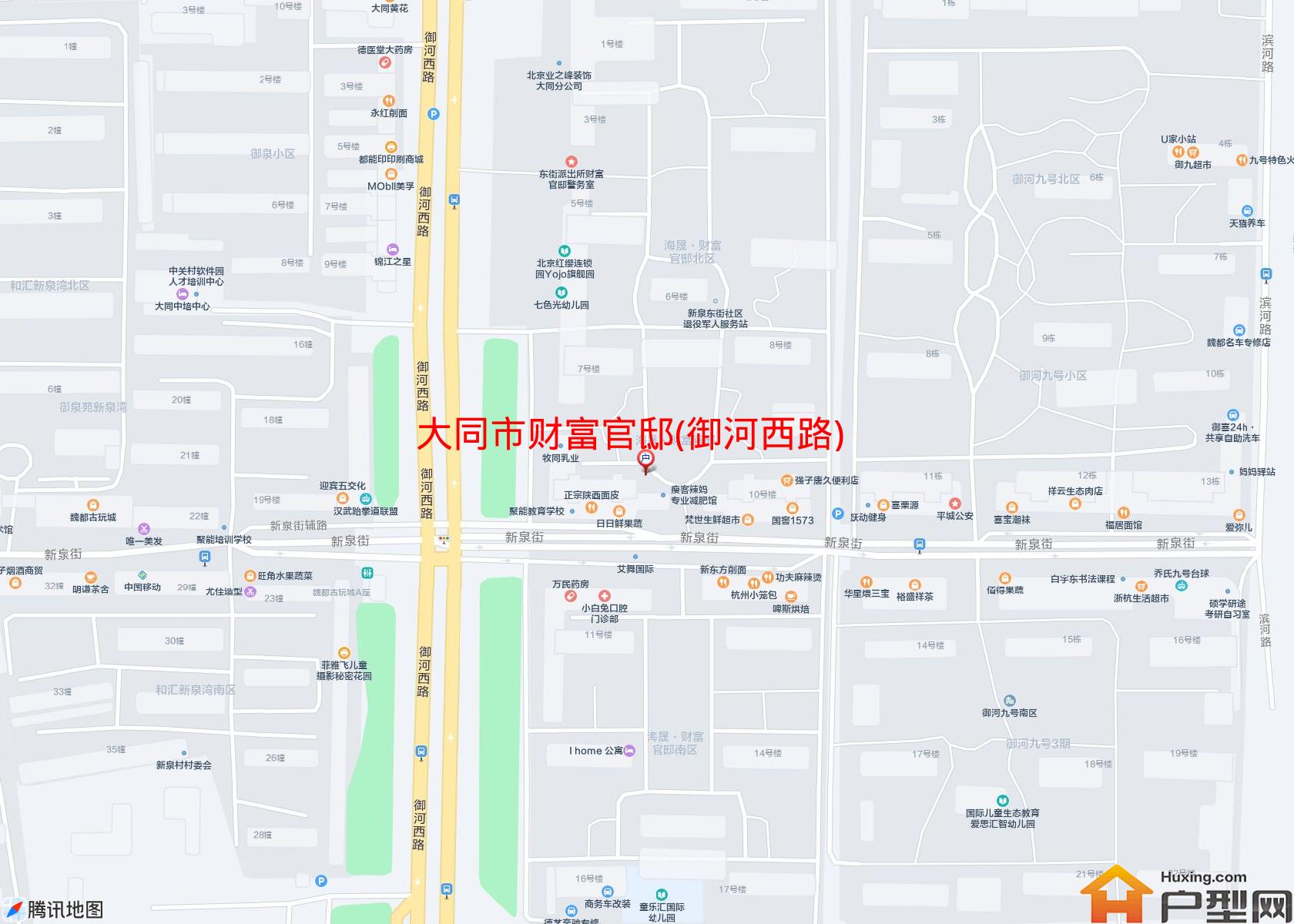 财富官邸(御河西路)小区 - 户型网