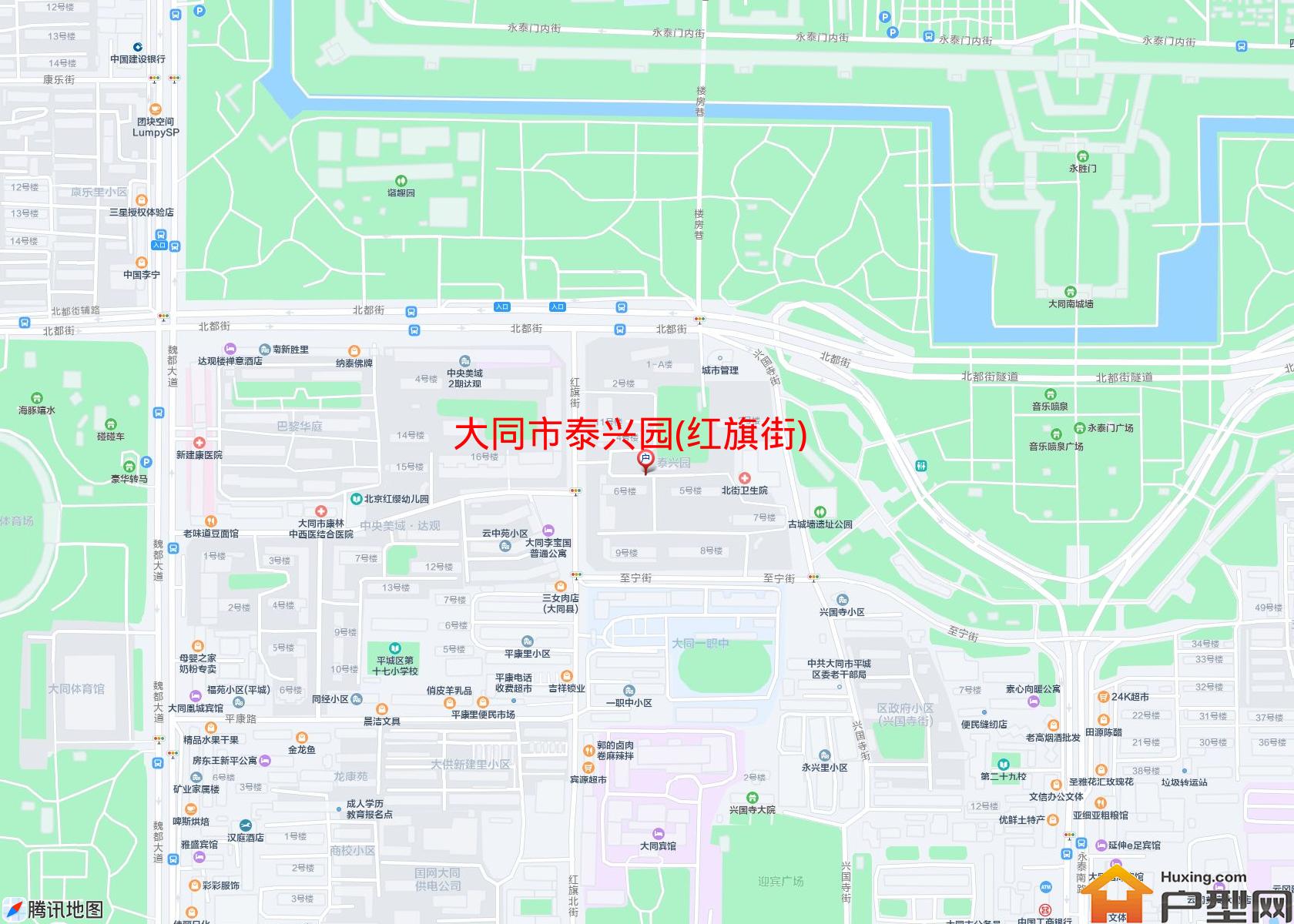 泰兴园(红旗街)小区 - 户型网