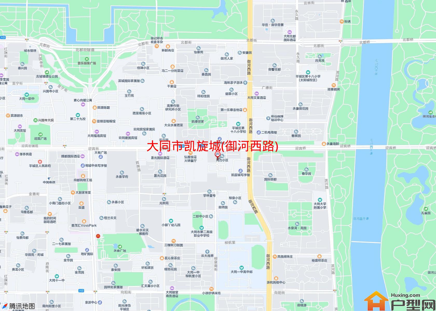 凯旋城(御河西路)小区 - 户型网