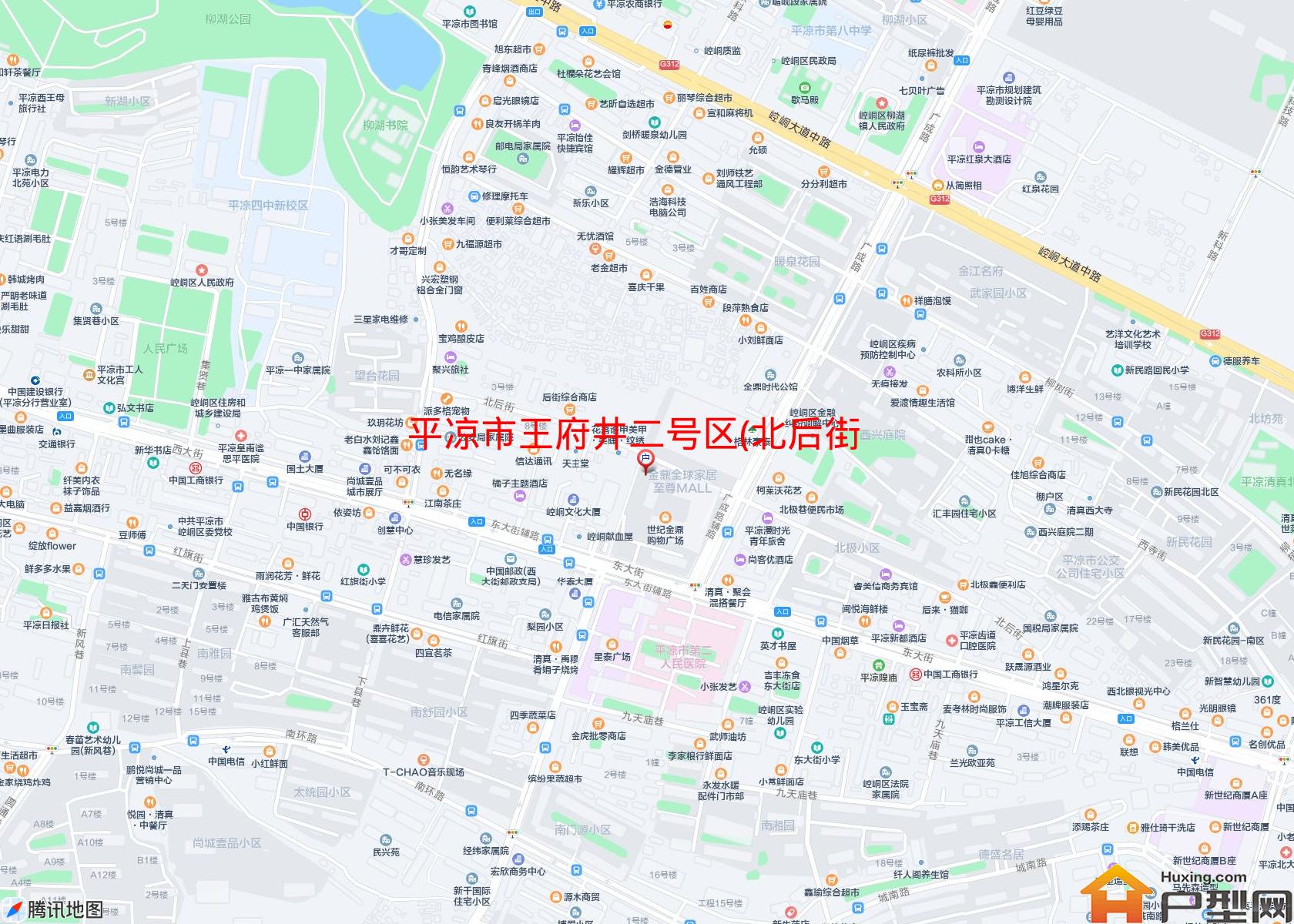 王府井二号区(北后街)小区 - 户型网