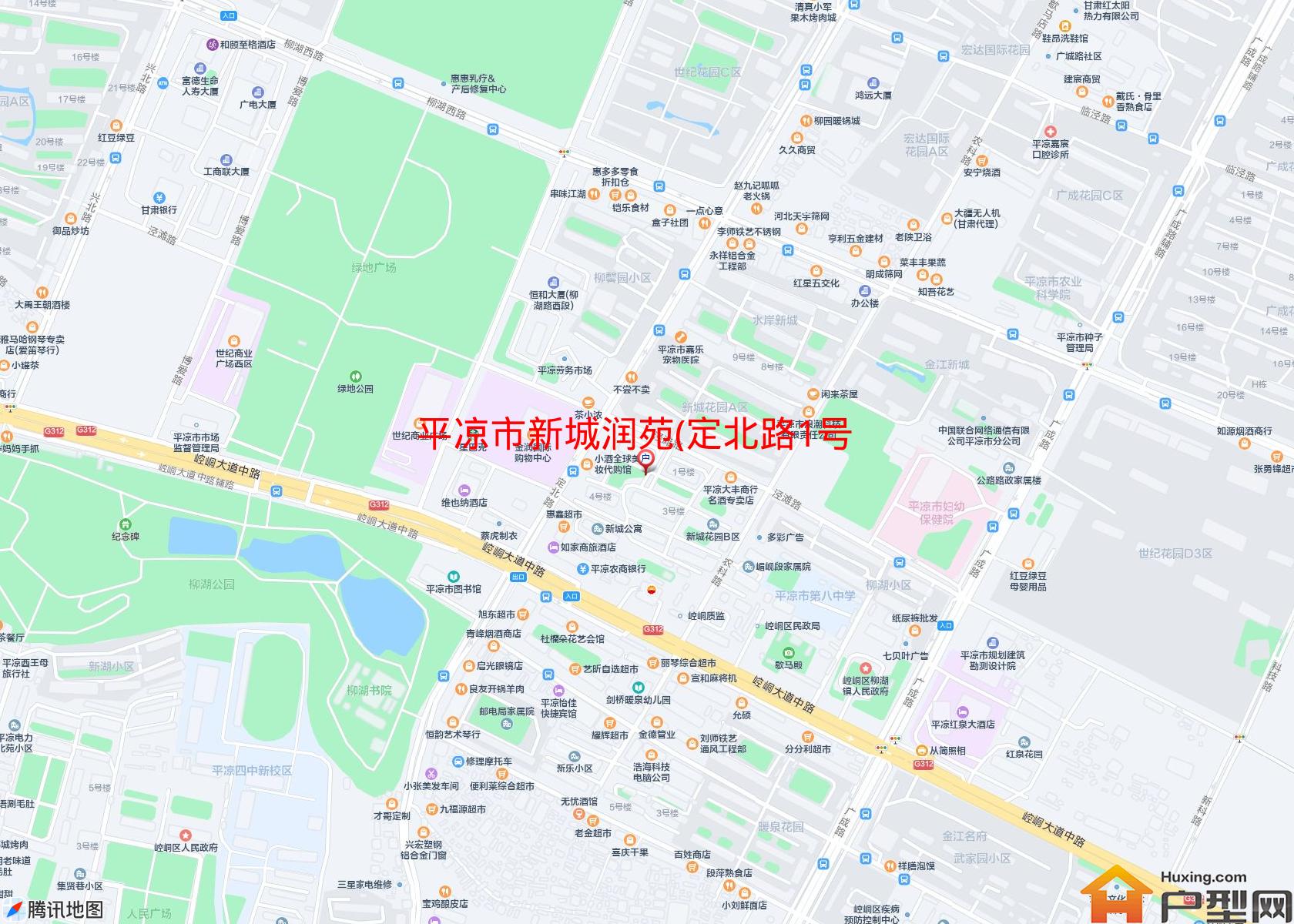 新城润苑(定北路1号)小区 - 户型网