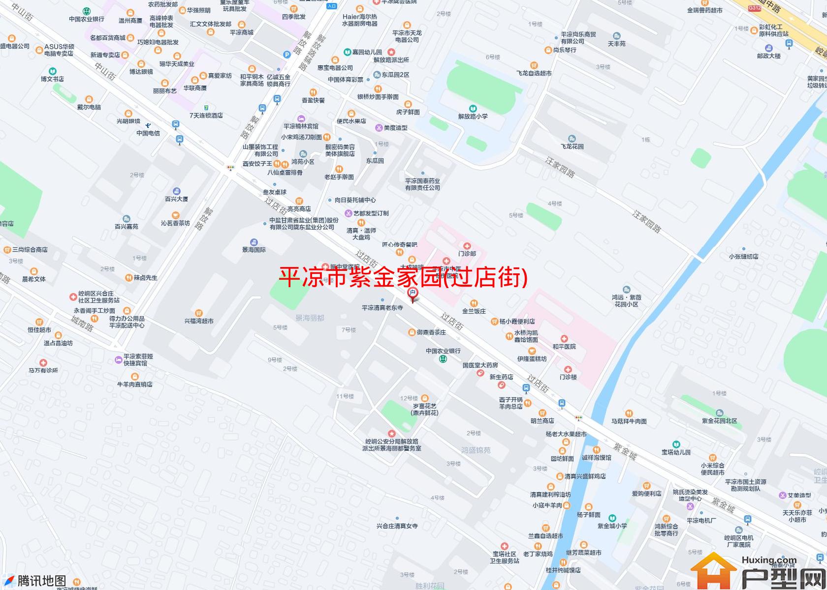 紫金家园(过店街)小区 - 户型网