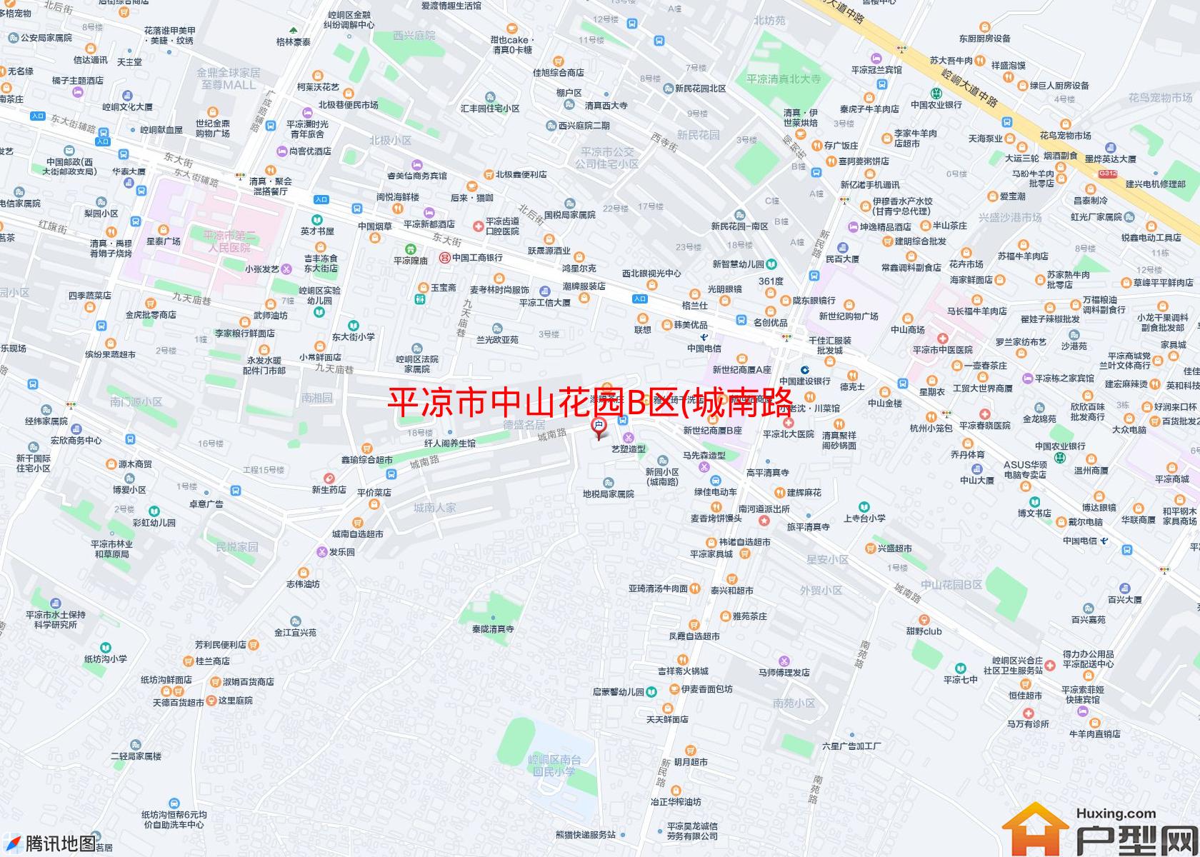 中山花园B区(城南路)小区 - 户型网