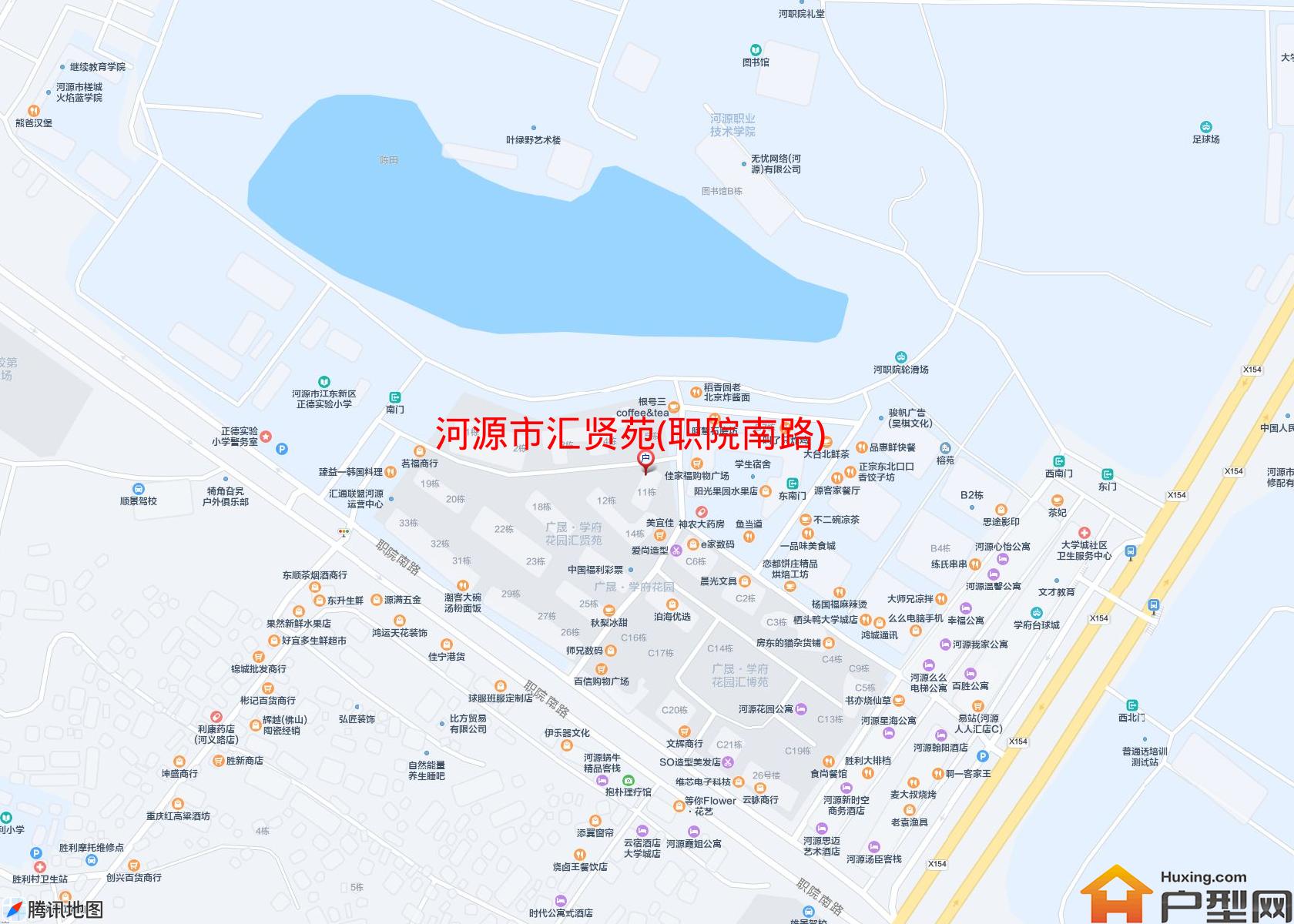 汇贤苑(职院南路)小区 - 户型网
