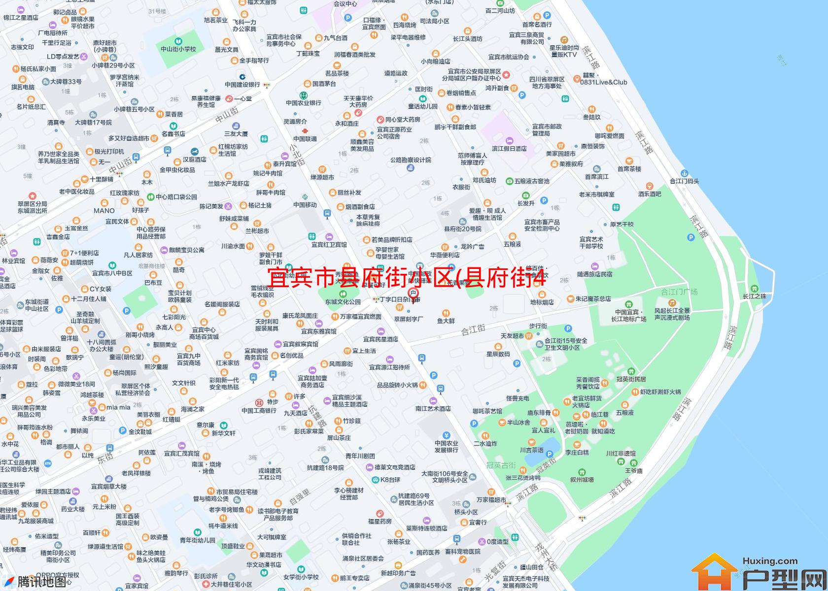 县府街小区(县府街49号)小区 - 户型网
