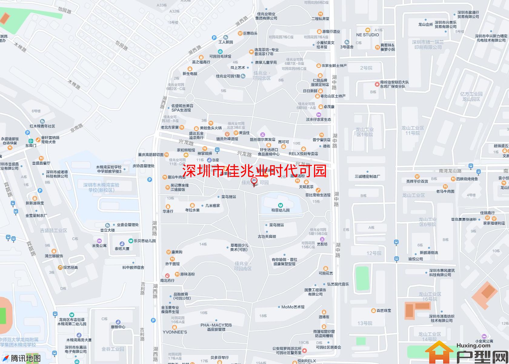 佳兆业时代可园小区 - 户型网