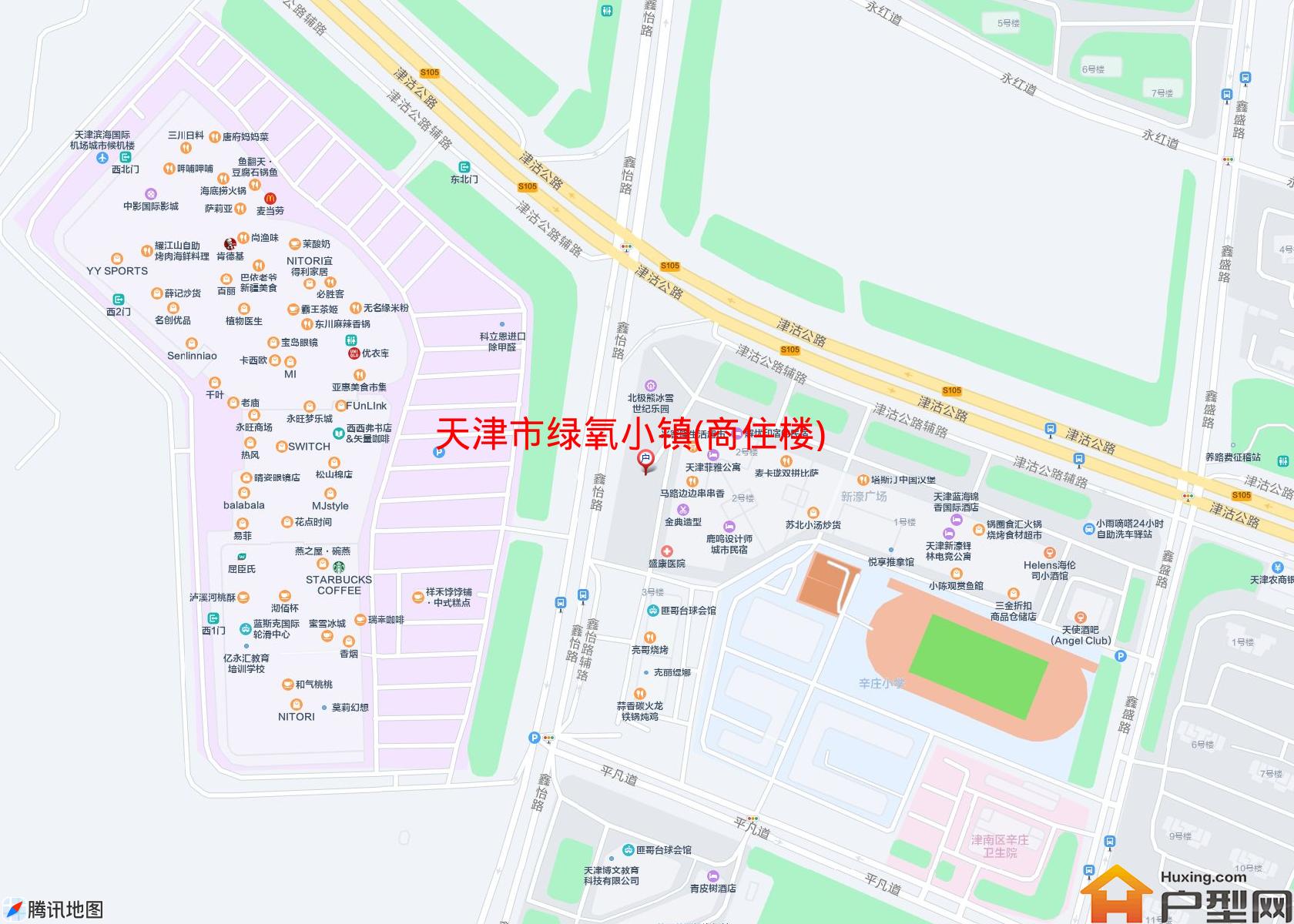 绿氧小镇(商住楼)小区 - 户型网