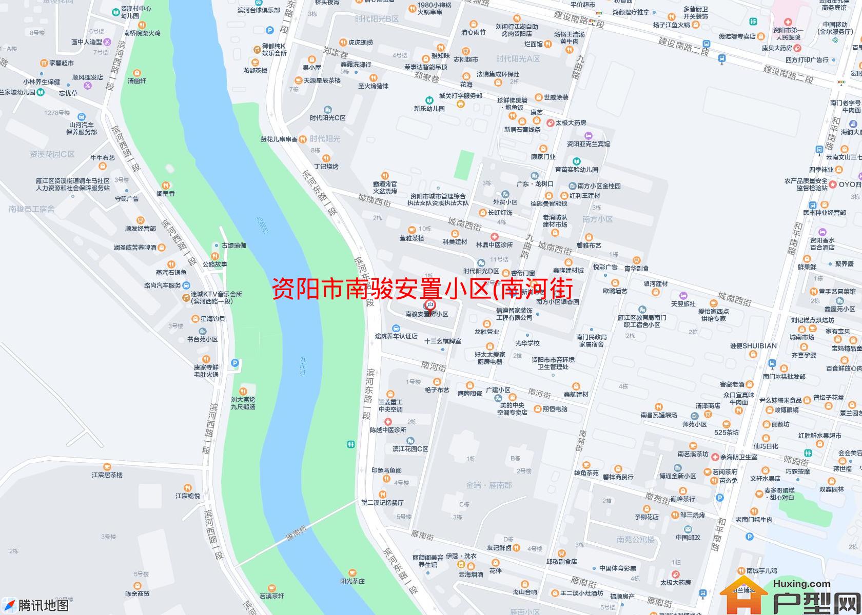 南骏安置小区(南河街10号)小区 - 户型网