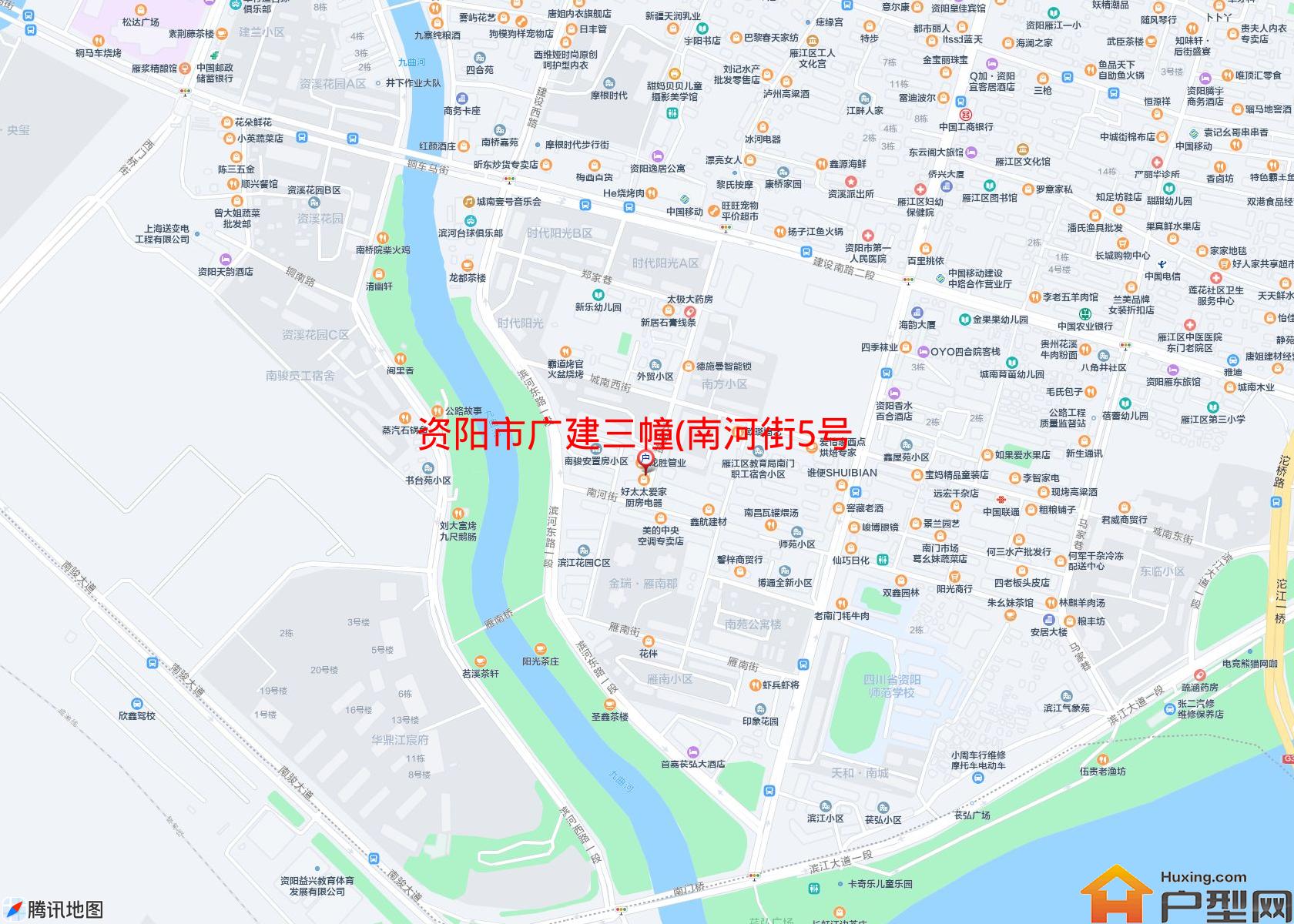 广建三幢(南河街5号)小区 - 户型网