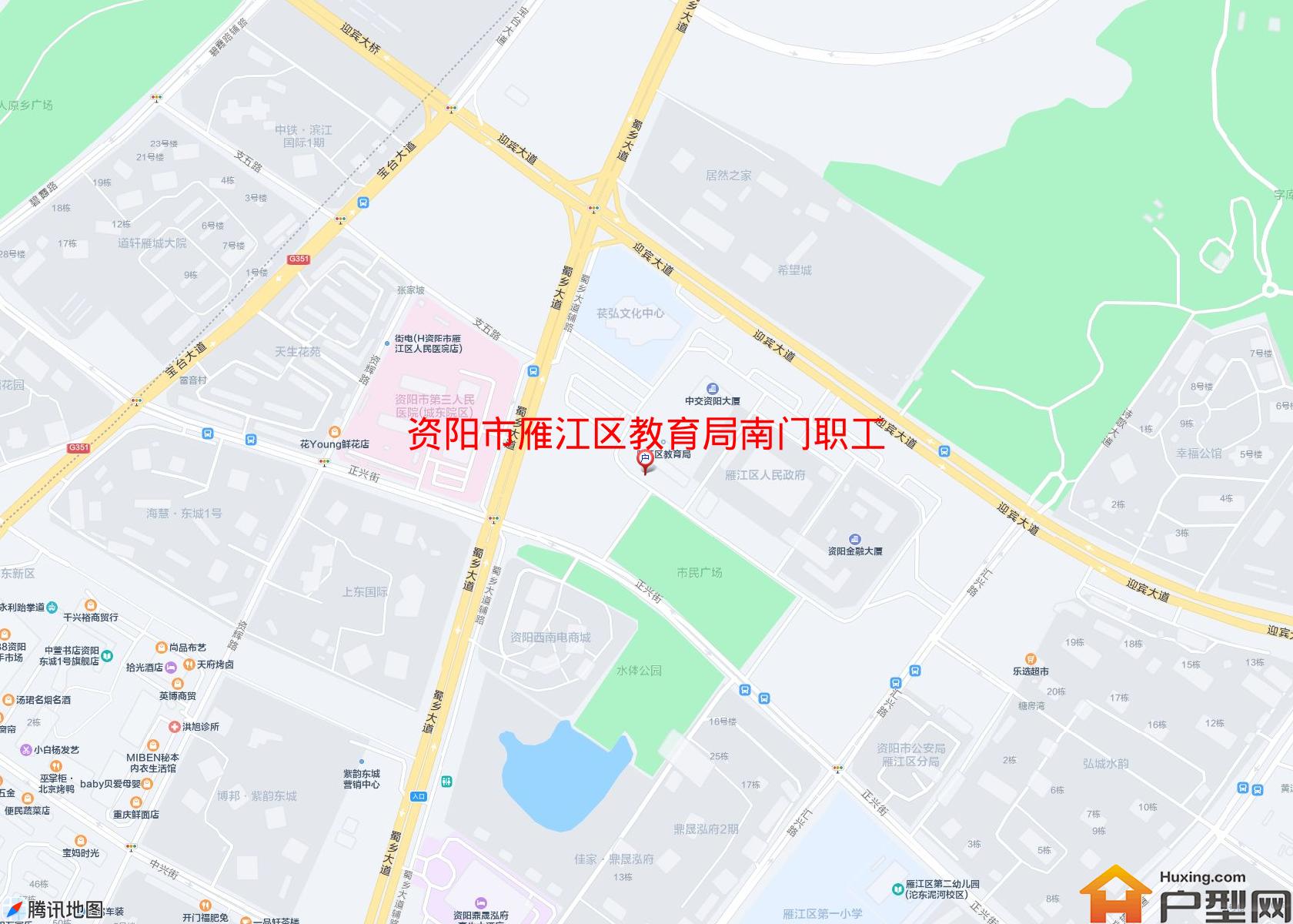雁江区教育局南门职工宿舍(兴民巷1号)小区 - 户型网