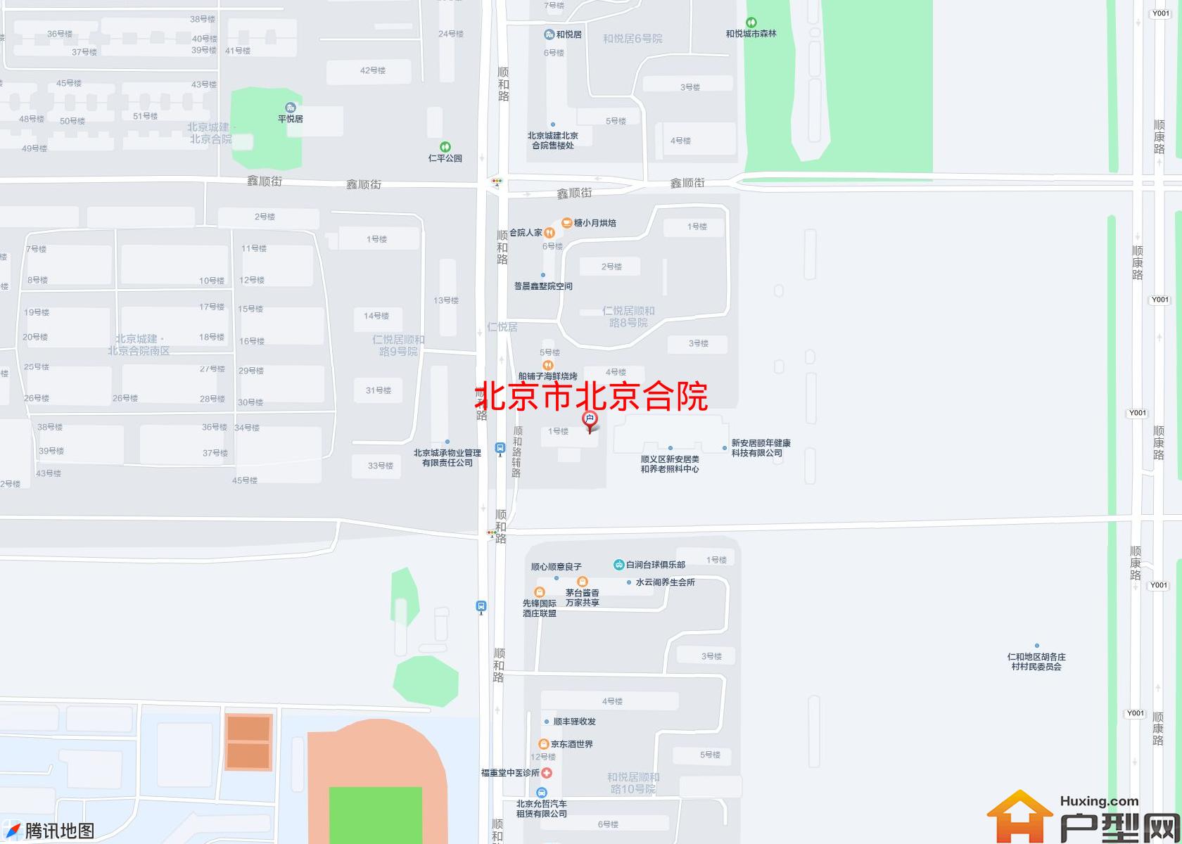 北京合院小区 - 户型网