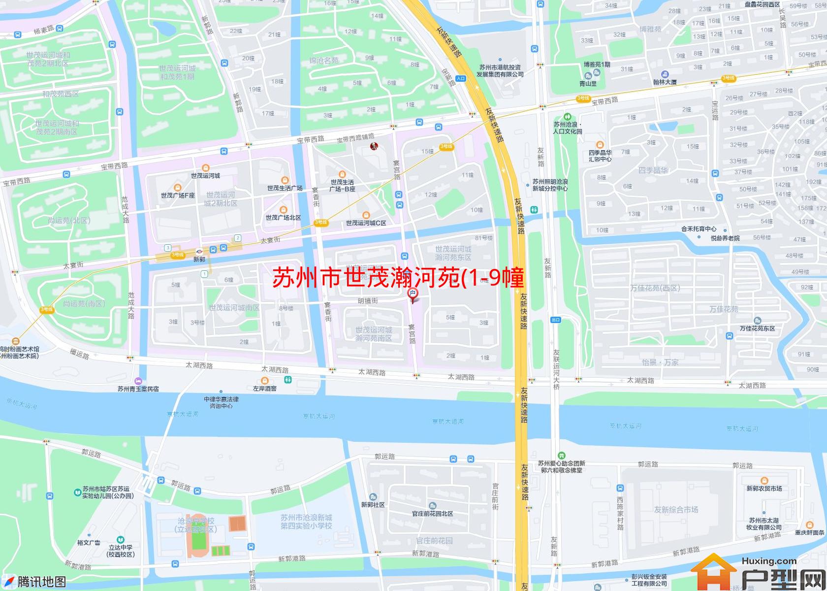 世茂瀚河苑(1-9幢)小区 - 户型网