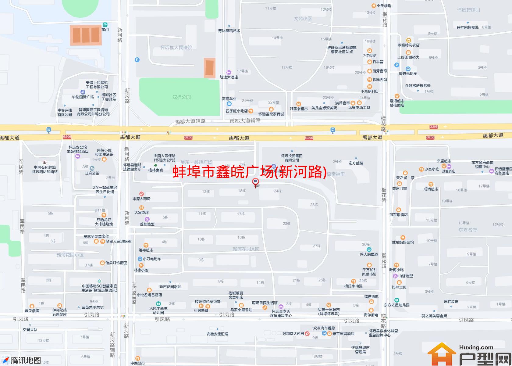 鑫皖广场(新河路)小区 - 户型网