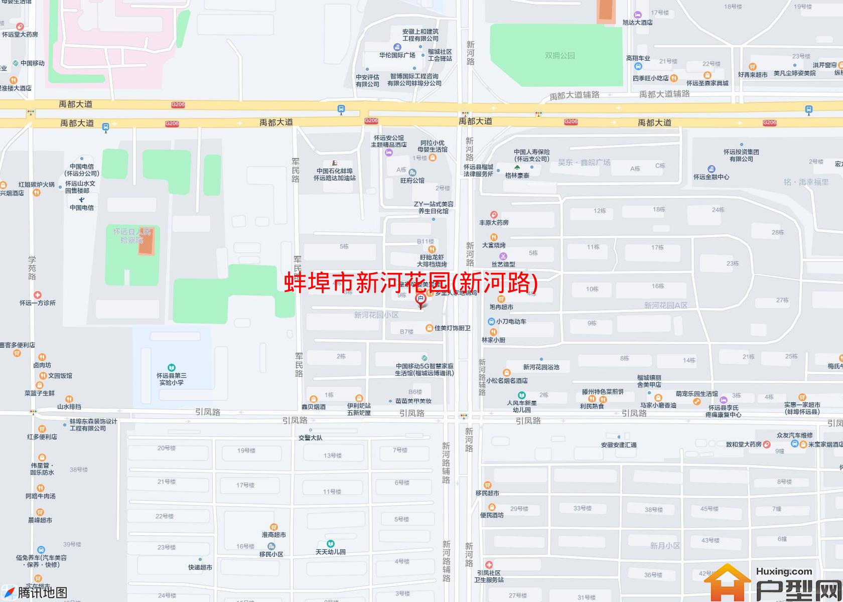 新河花园(新河路)小区 - 户型网
