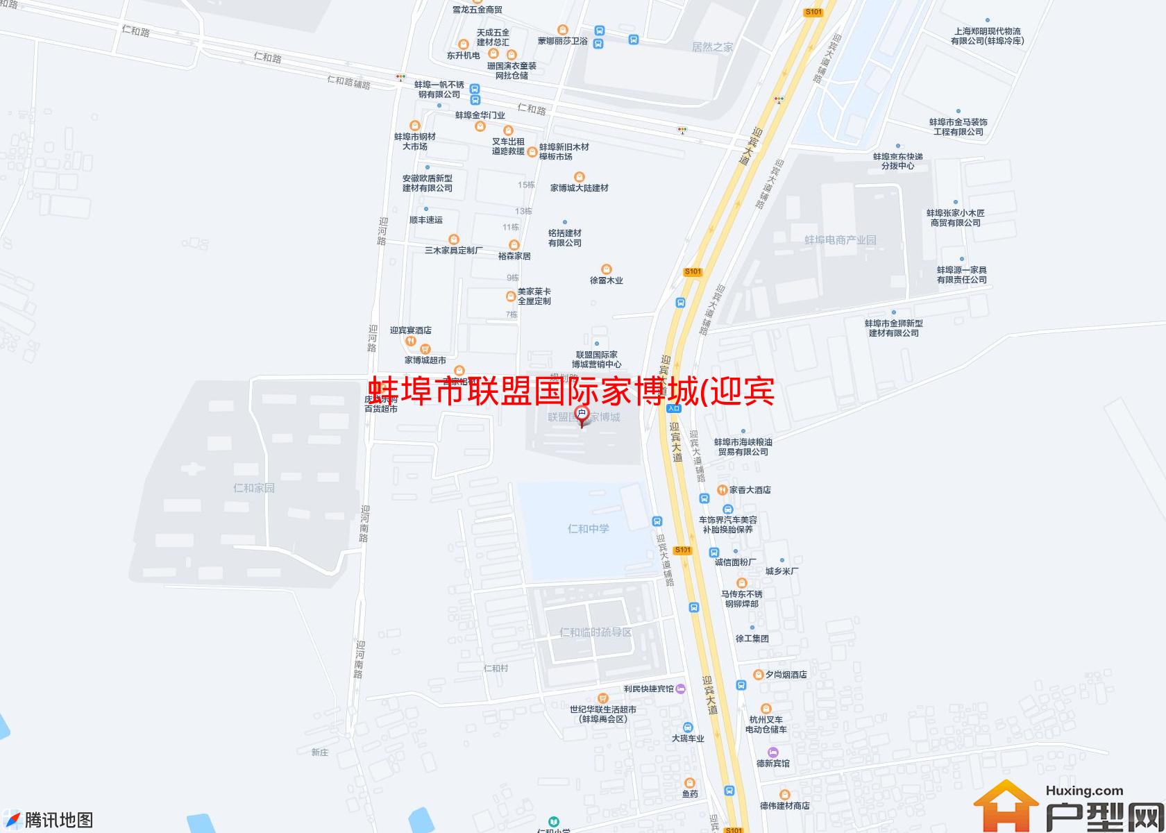 联盟国际家博城(迎宾大道)小区 - 户型网