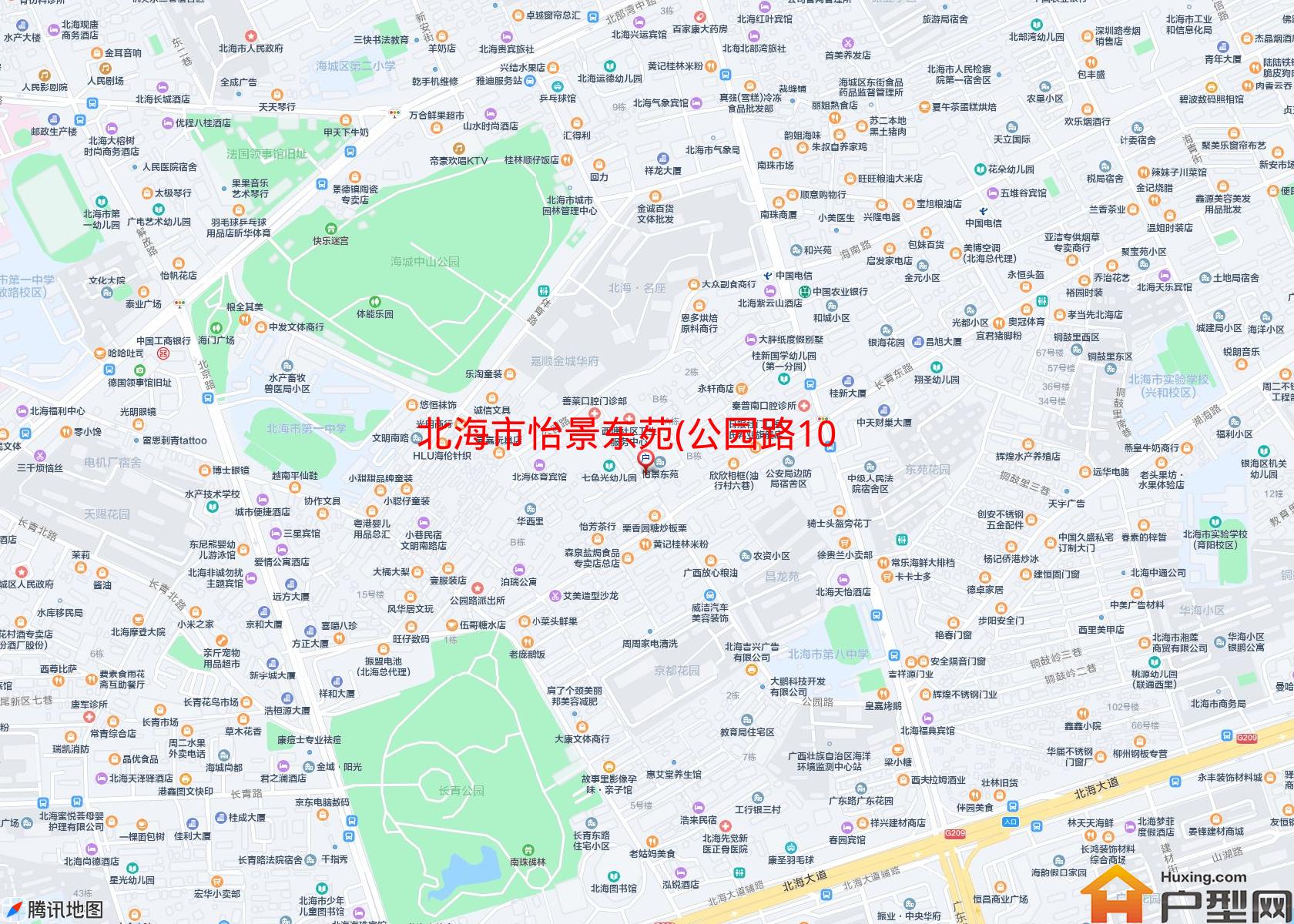 怡景东苑(公园路10号)小区 - 户型网