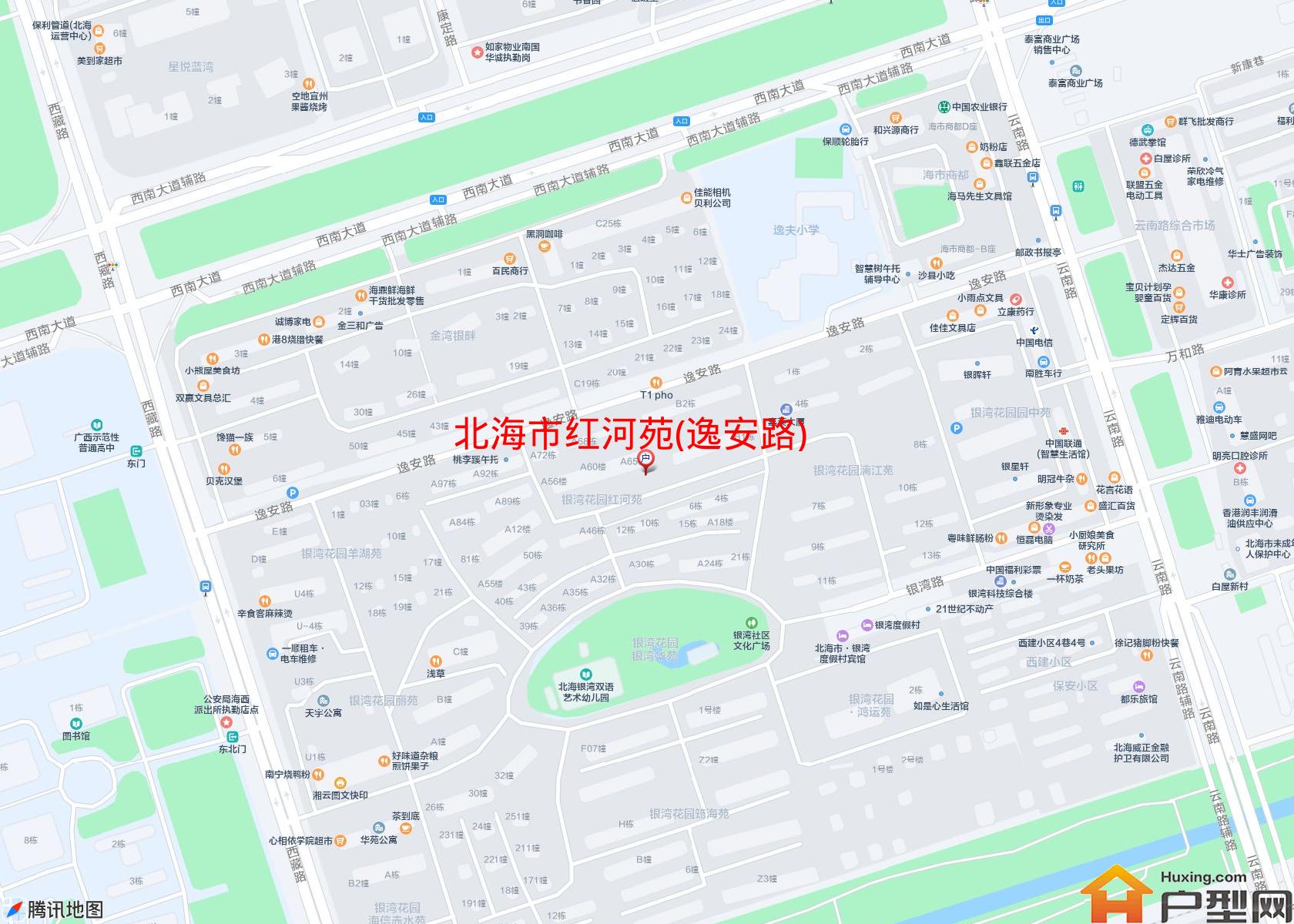 红河苑(逸安路)小区 - 户型网