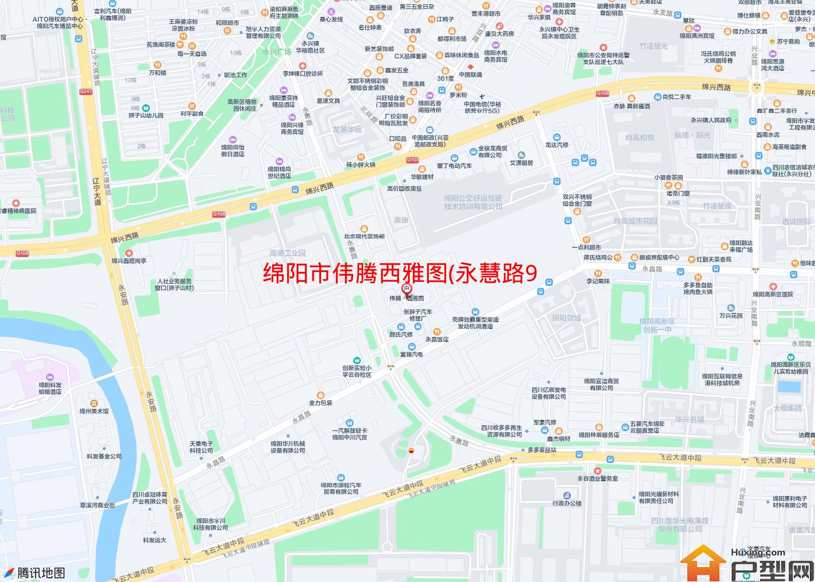 伟腾西雅图(永慧路9号)小区 - 户型网