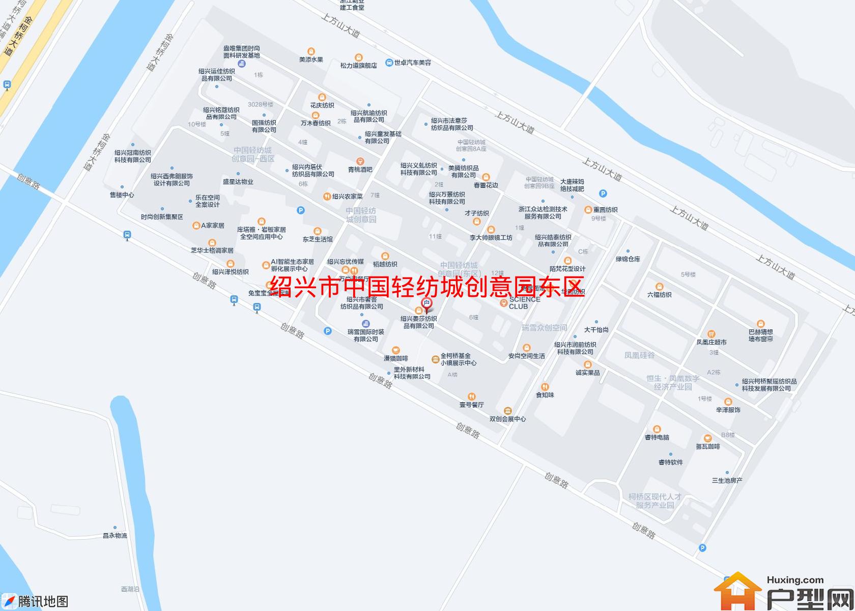 中国轻纺城创意园东区小区 - 户型网 中国轻纺城创意园东区小区 - 户型网