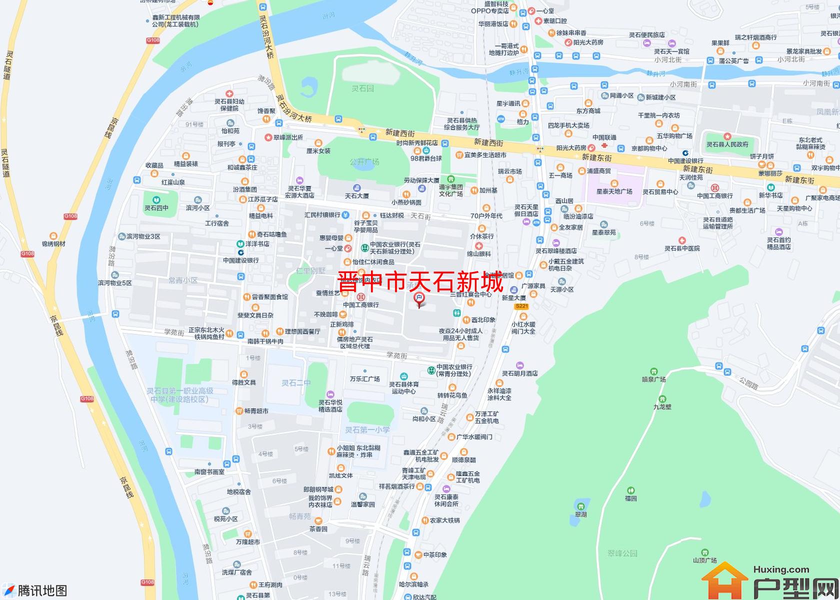 天石新城小区 - 户型网