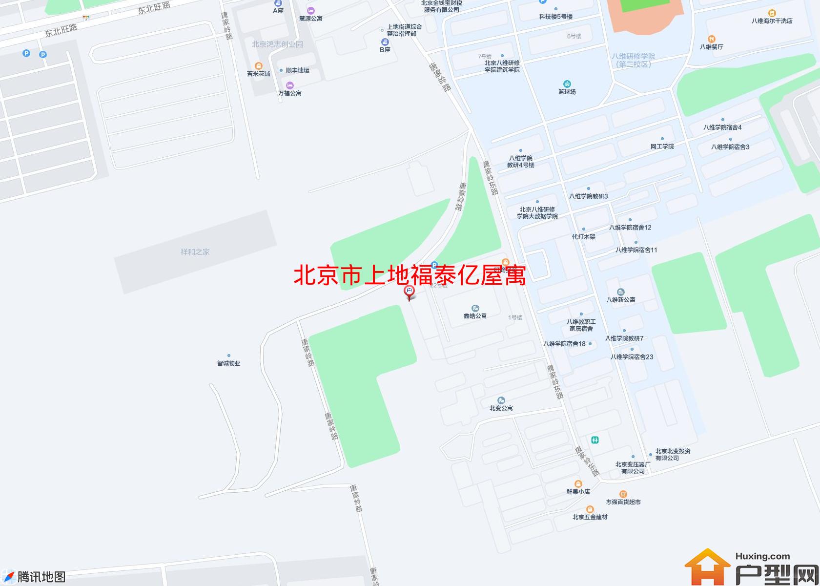 上地福泰亿屋寓小区 - 户型网