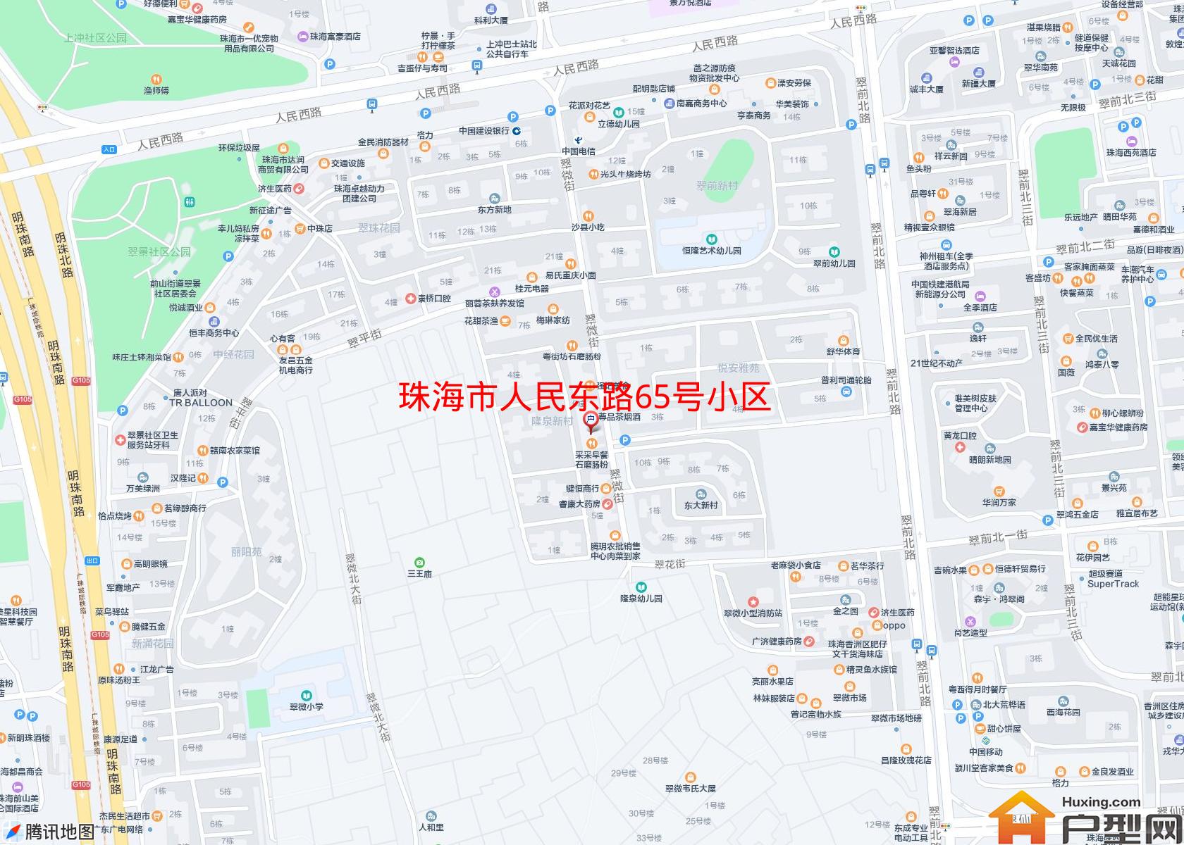人民东路65号小区小区 - 户型网