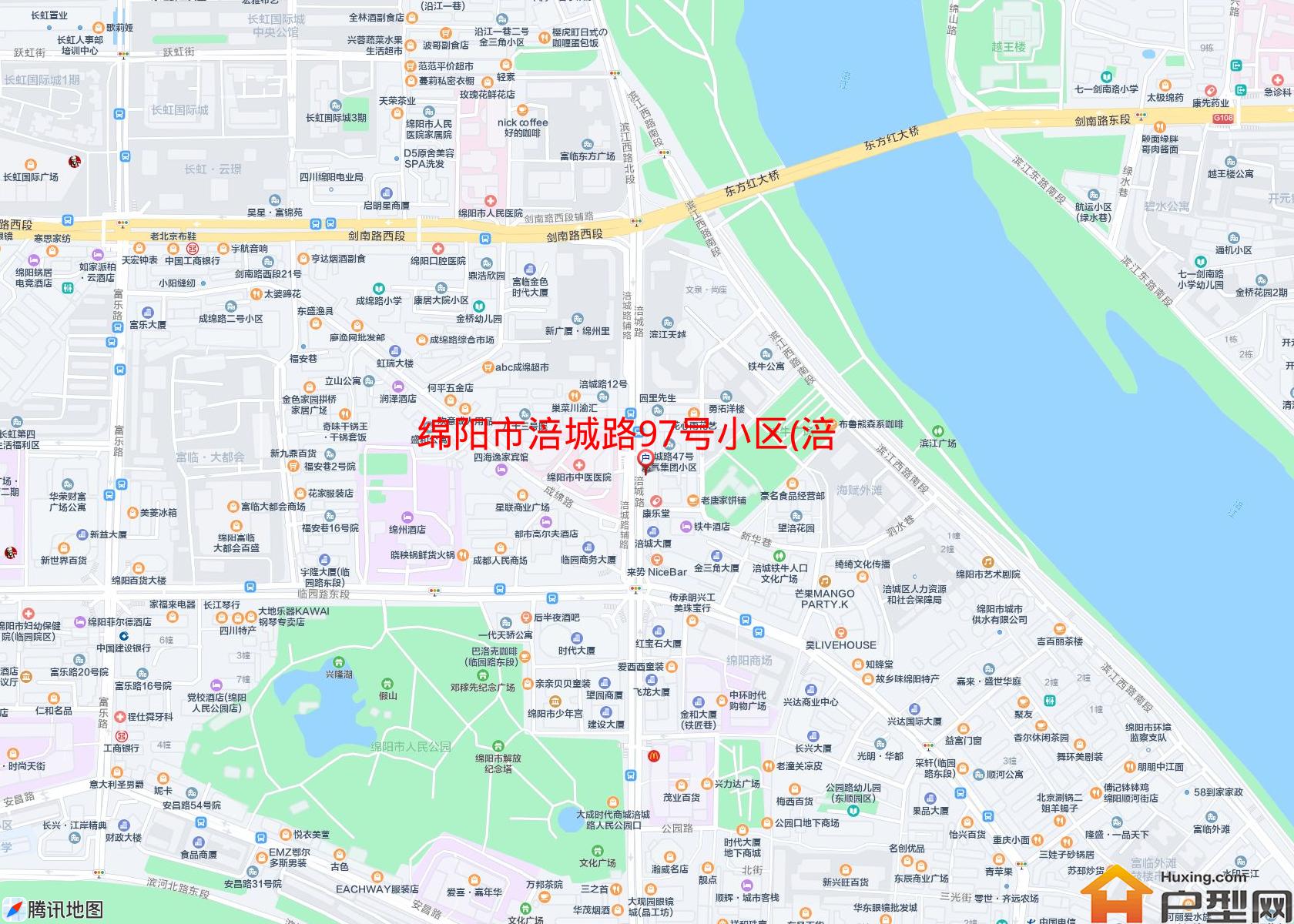 涪城路97号小区(涪城路97号)小区 - 户型网
