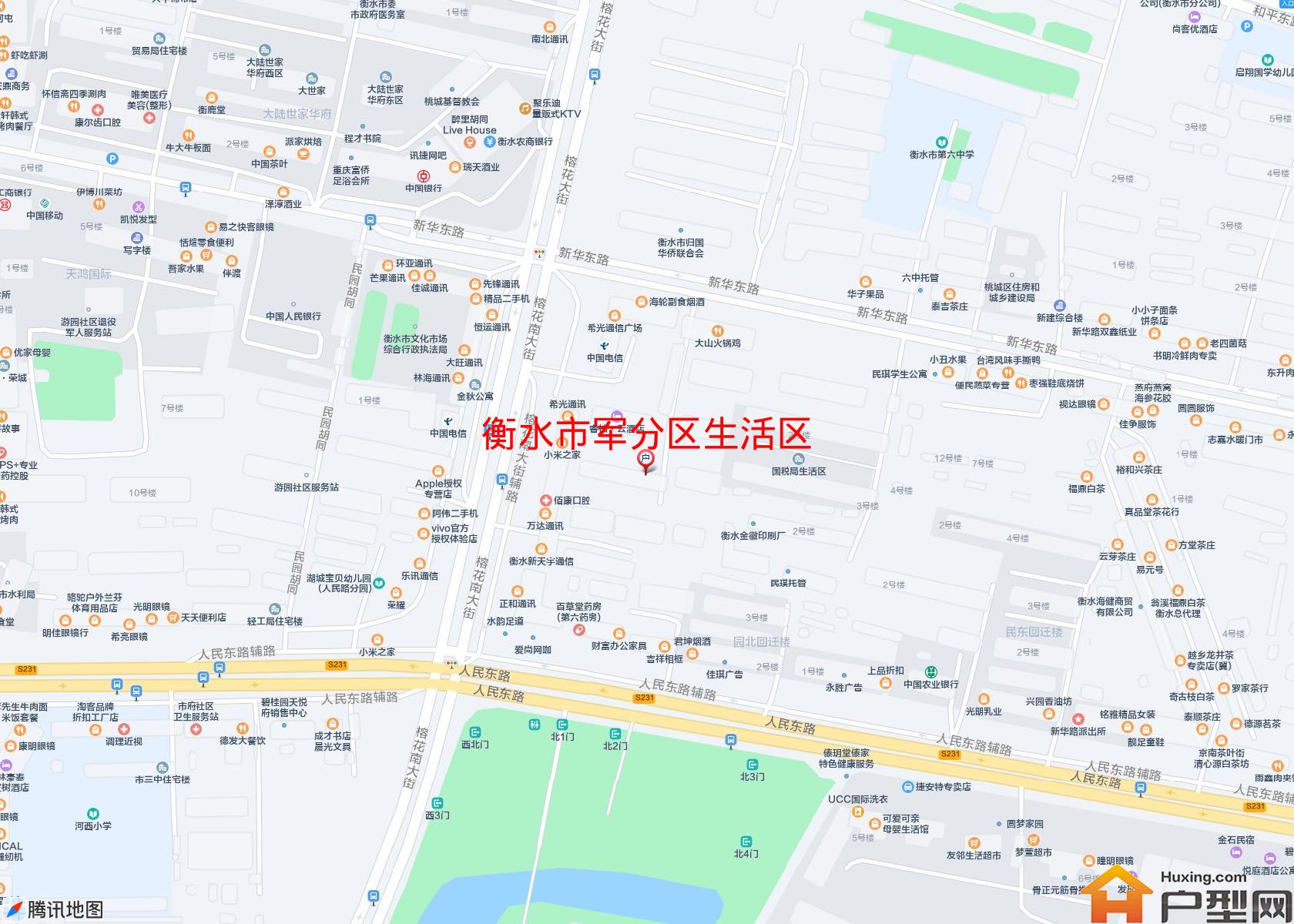 军分区生活区小区 - 户型网