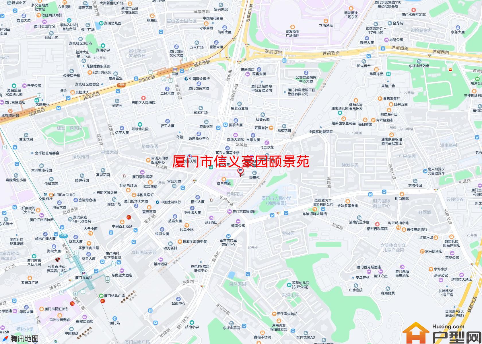 信义豪园颐景苑小区 - 户型网