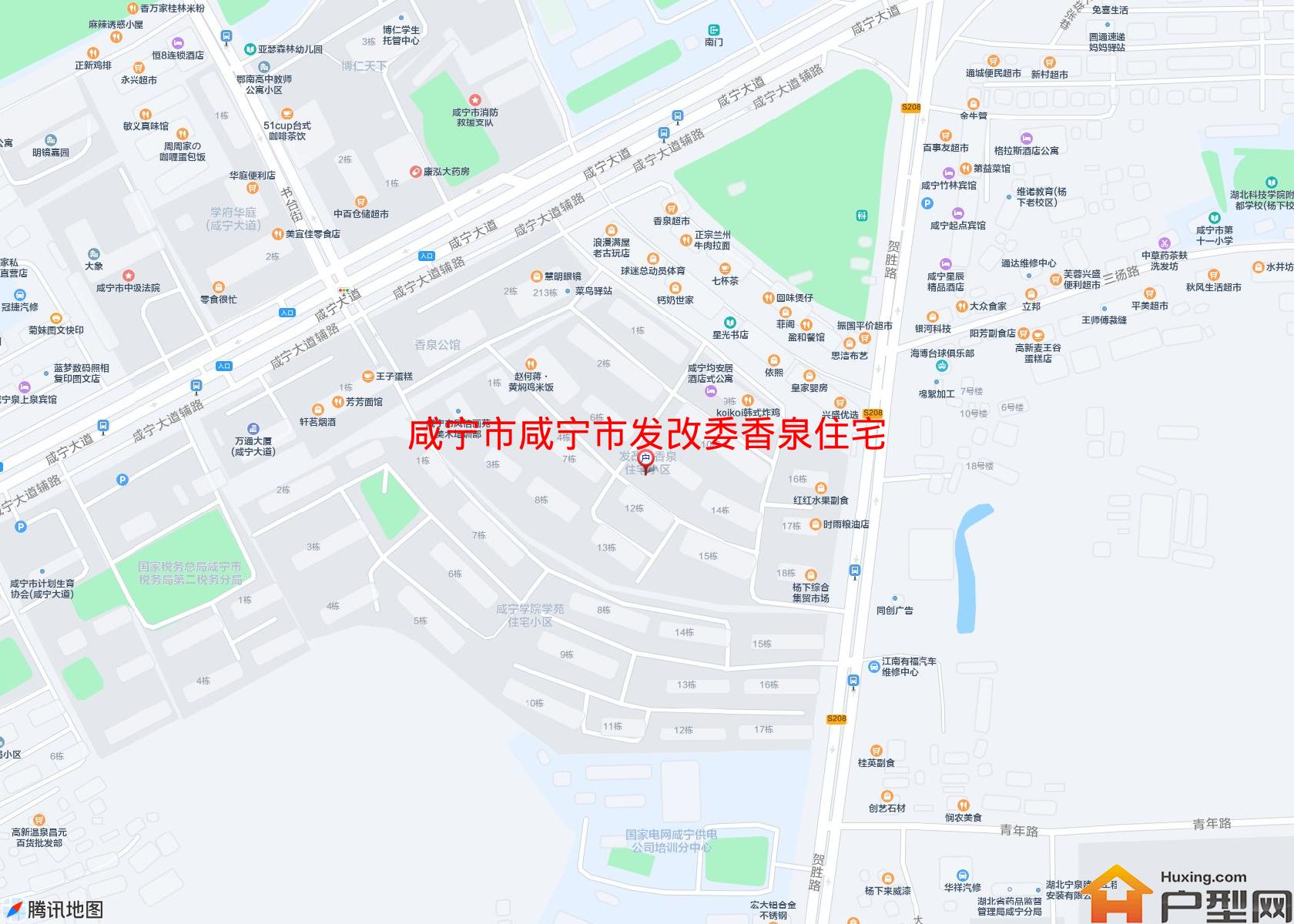 咸宁市发改委香泉住宅小区(贺胜路)小区 - 户型网