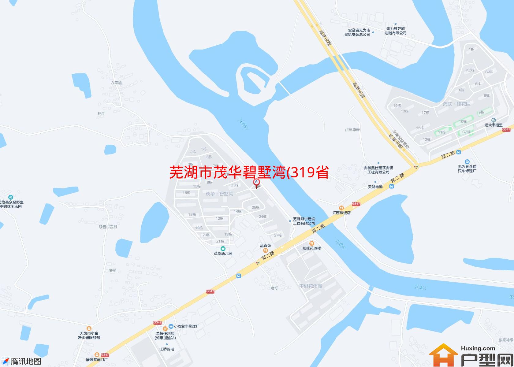 茂华碧墅湾(319省道)小区 - 户型网