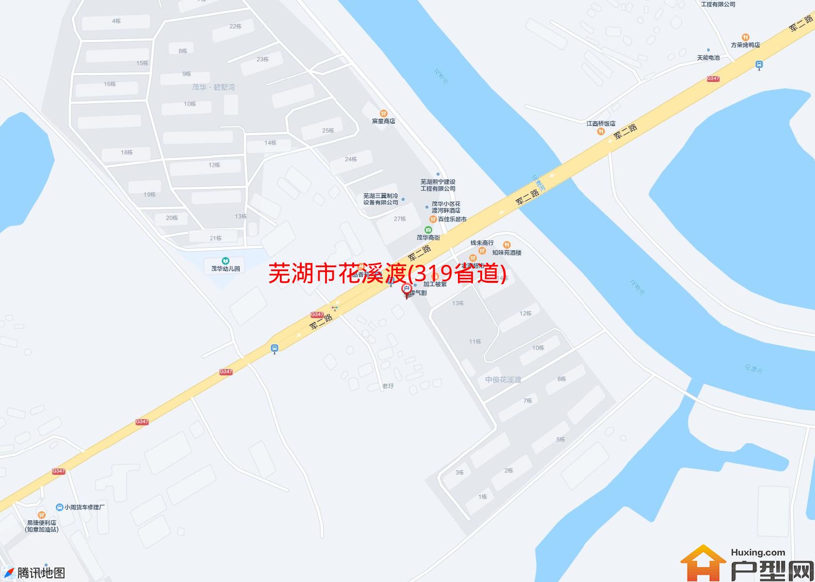 花溪渡(319省道)小区 - 户型网