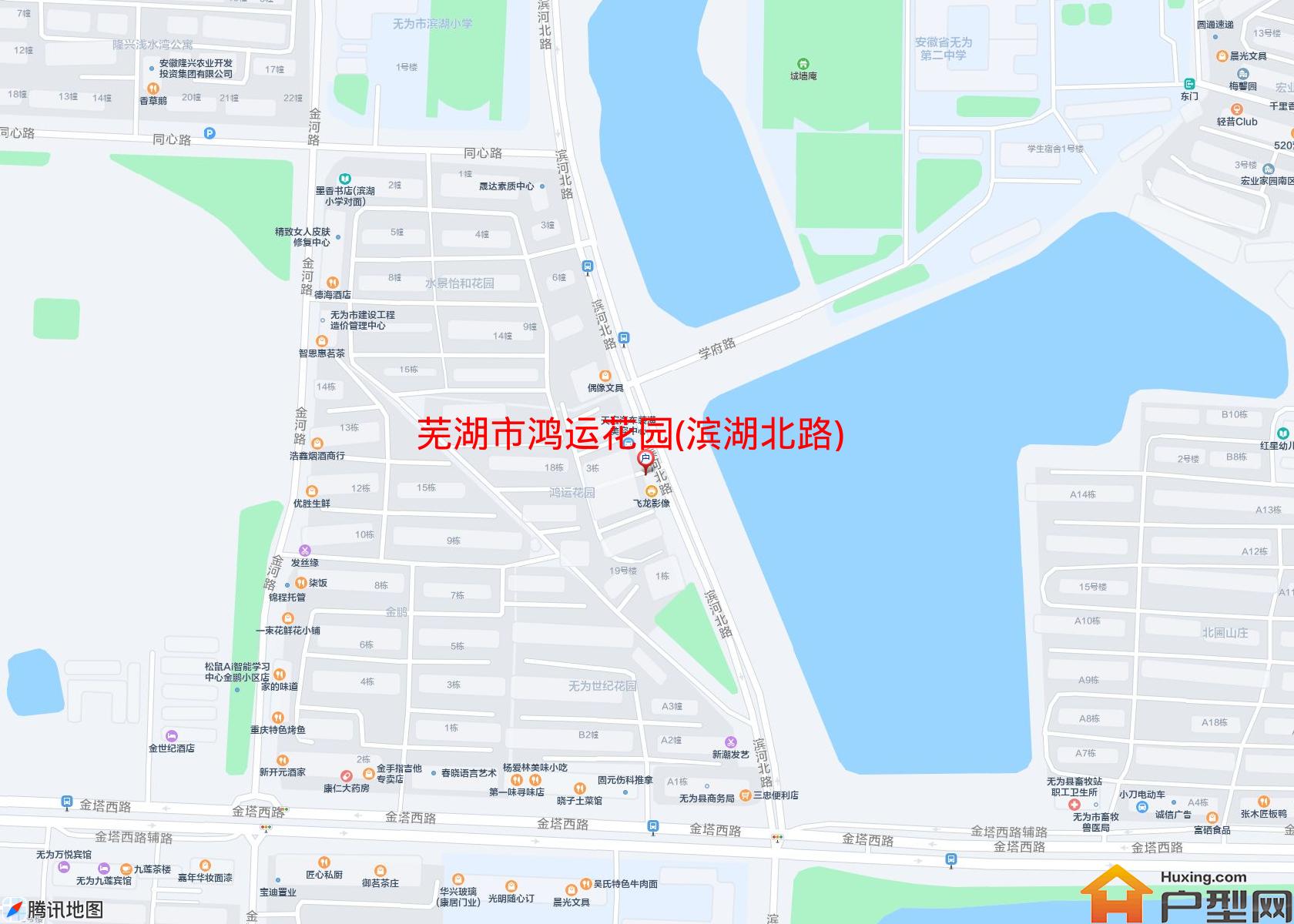鸿运花园(滨湖北路)小区 - 户型网